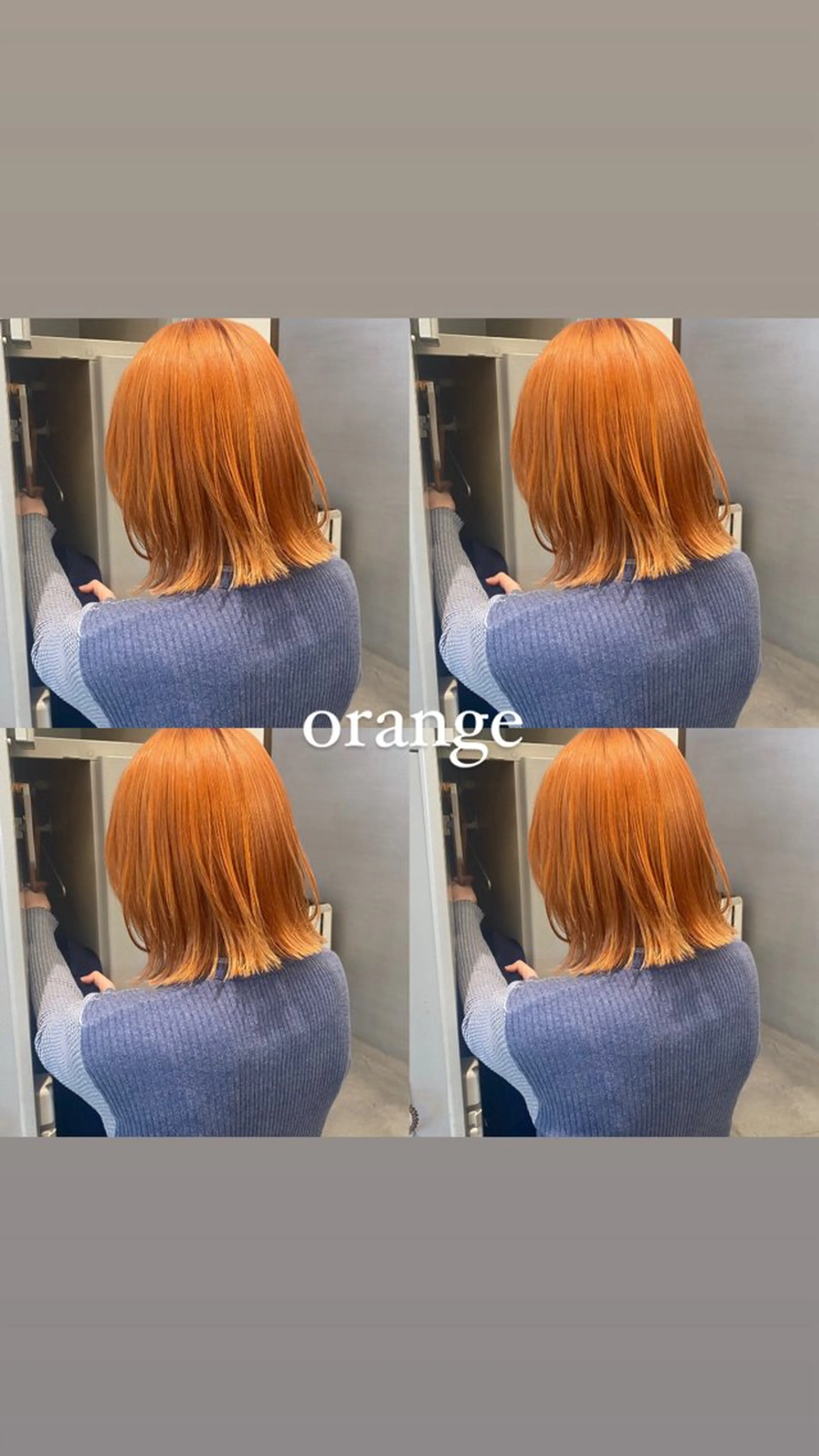 ミディアム カラー オレンジ ヘアカラー ♡ハッシュカット/ レイヤー/yucoのヘアスタイル