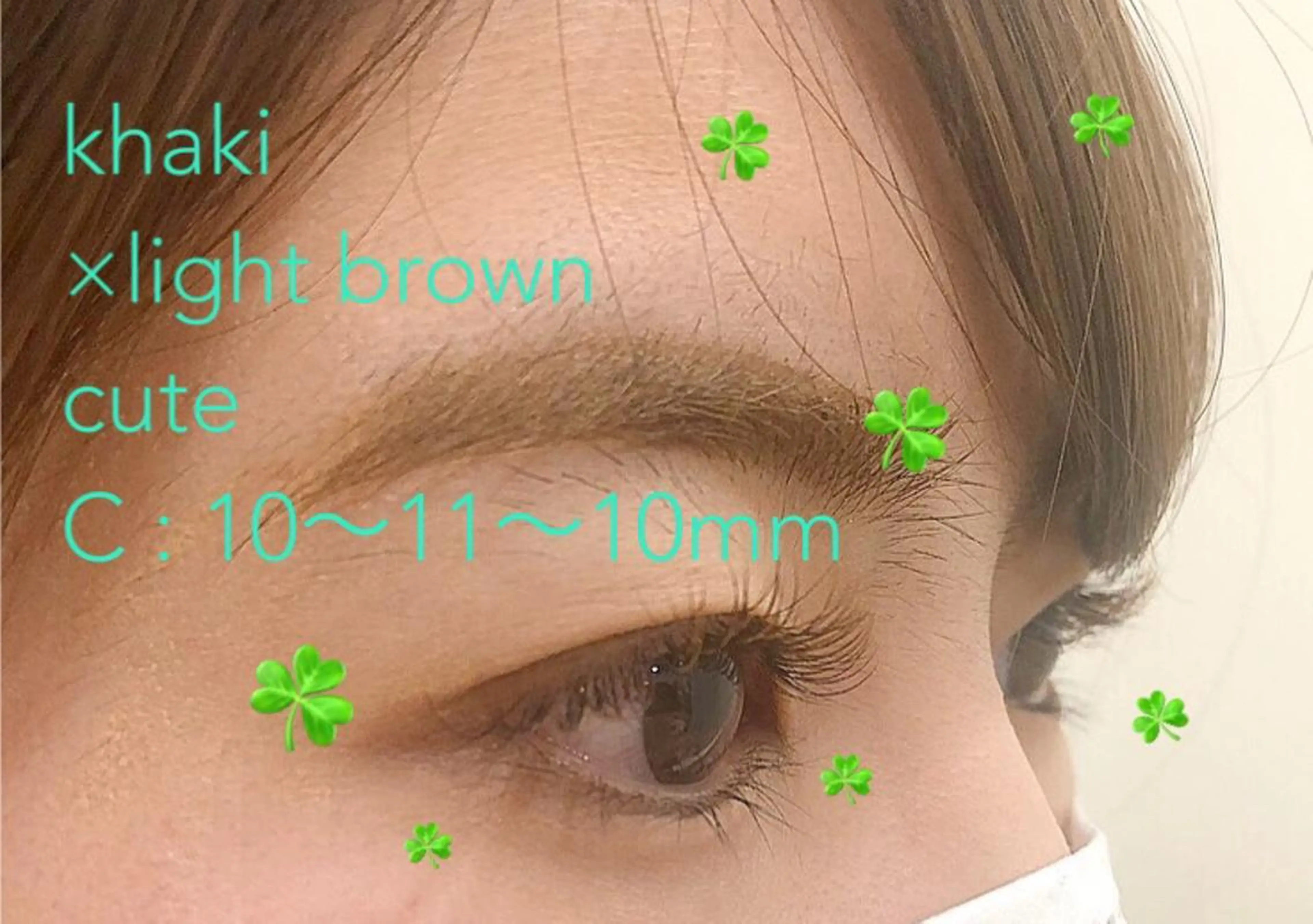 マツエク・マツパ nico所属・nico:) 金井 紗楽のマツエク・マツパデザイン