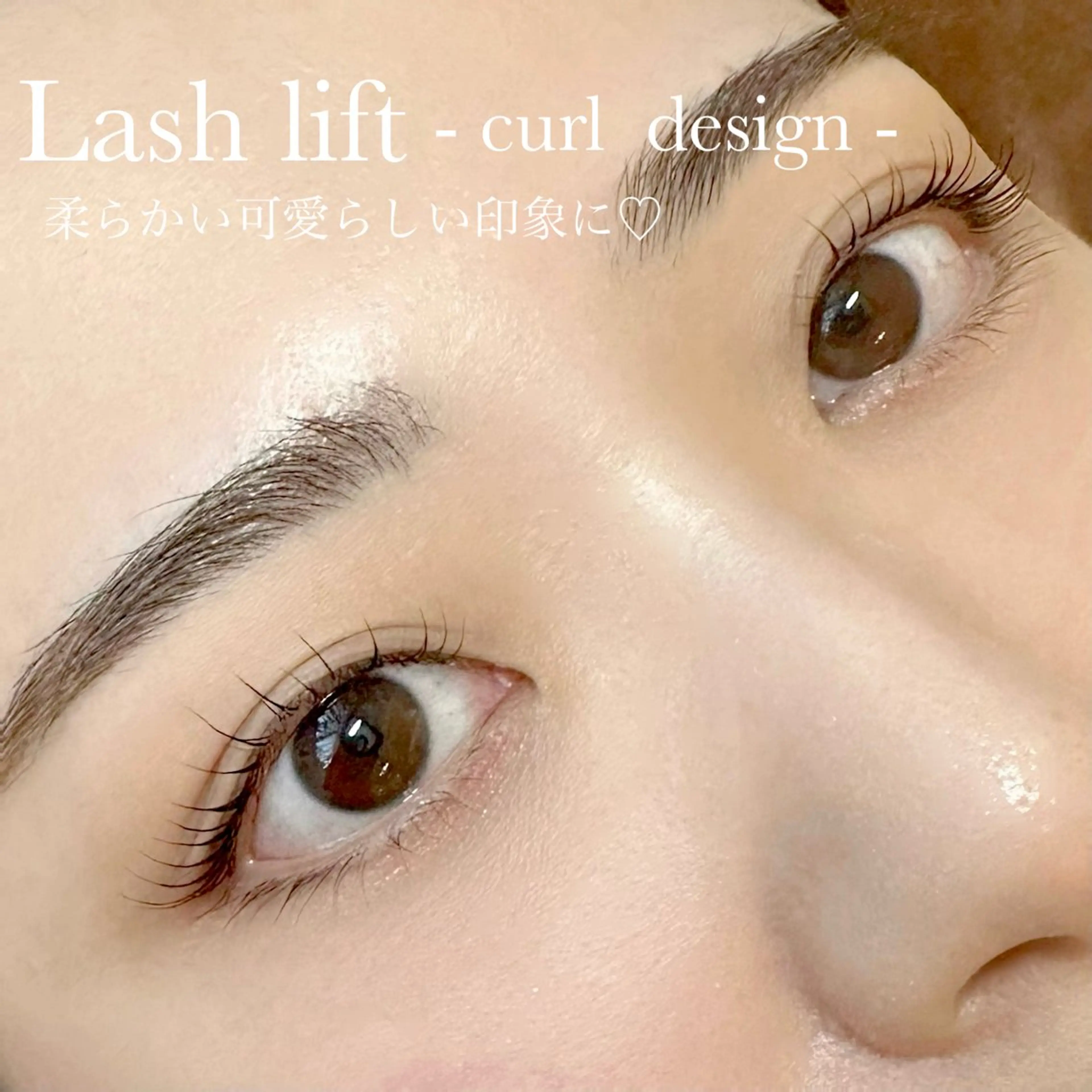 マツエク・マツパ LUPIA表参道 MAOのマツエク・マツパデザイン