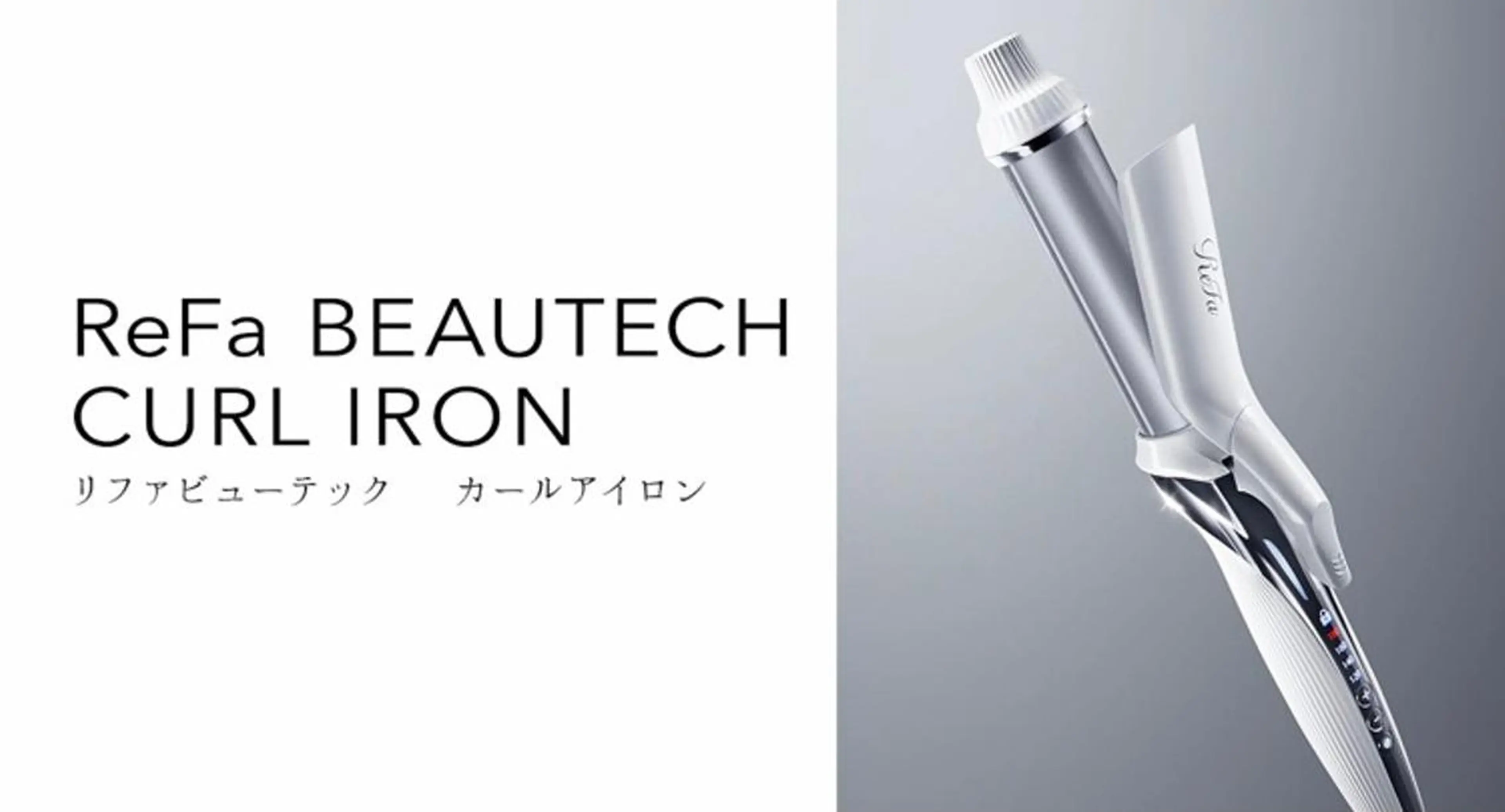 セミロング カラー ヘアアレンジ 【暖色カラー特化】 中山由梨のヘアスタイル