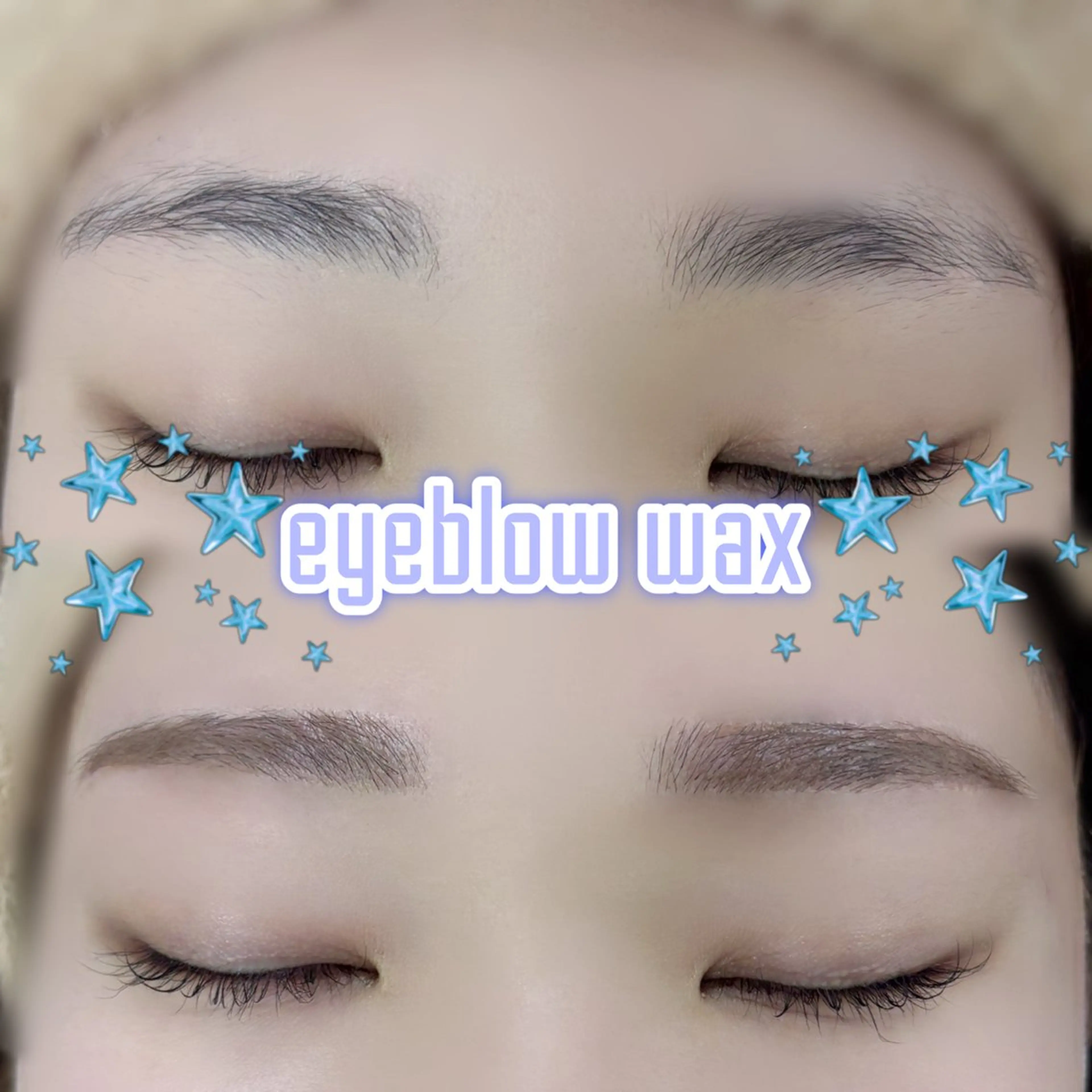 アイブロウ ワックス脱毛 SSINSTUDIO高田馬場店所属・Misaki 【eyelash】のマツエク・マツパデザイン