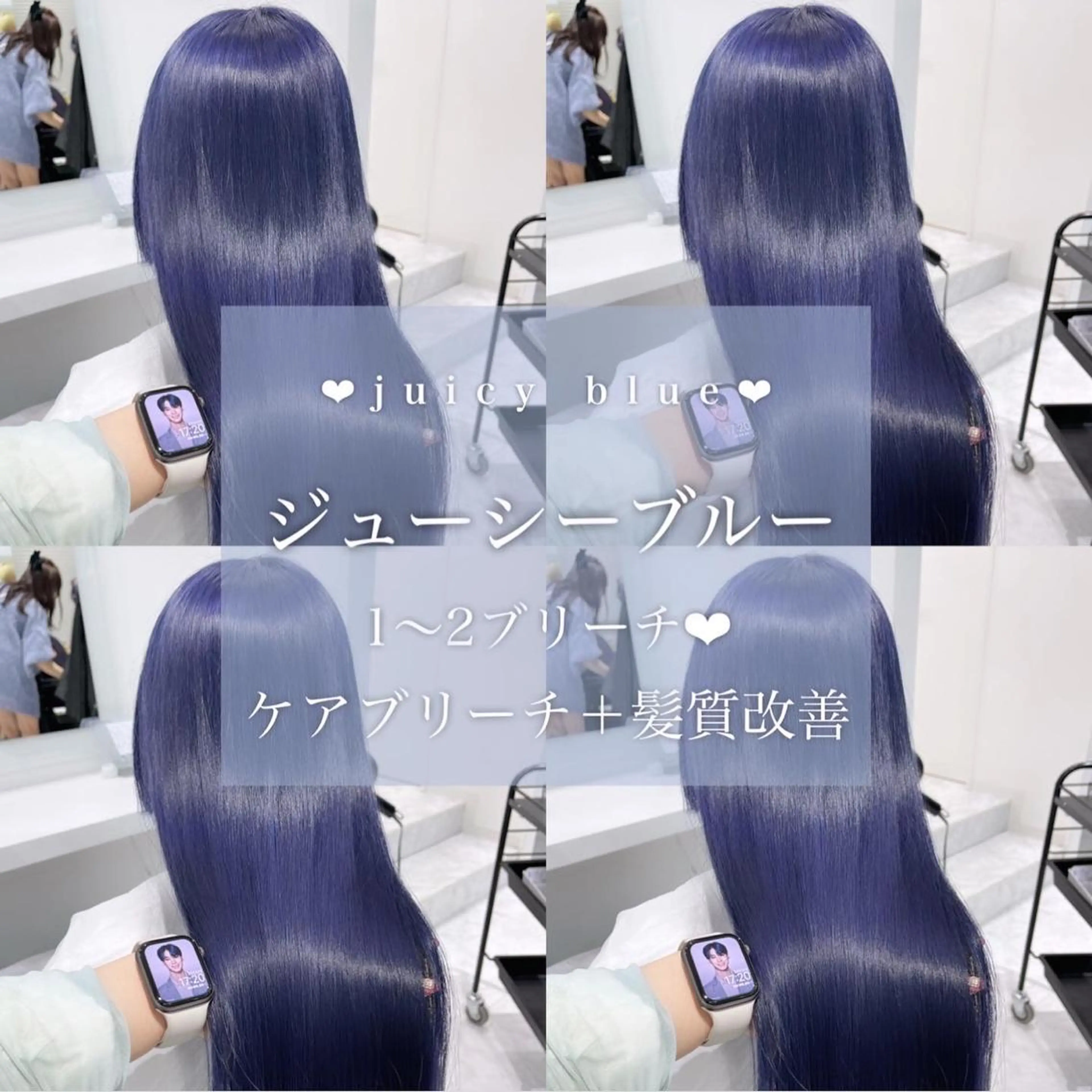 ロング カラー ヘアアレンジ ヘアカラー トリートメント ヘアセット 𝘳𝘺𝘰𝘬𝘢 髪質改善／ブリーチのヘアスタイル