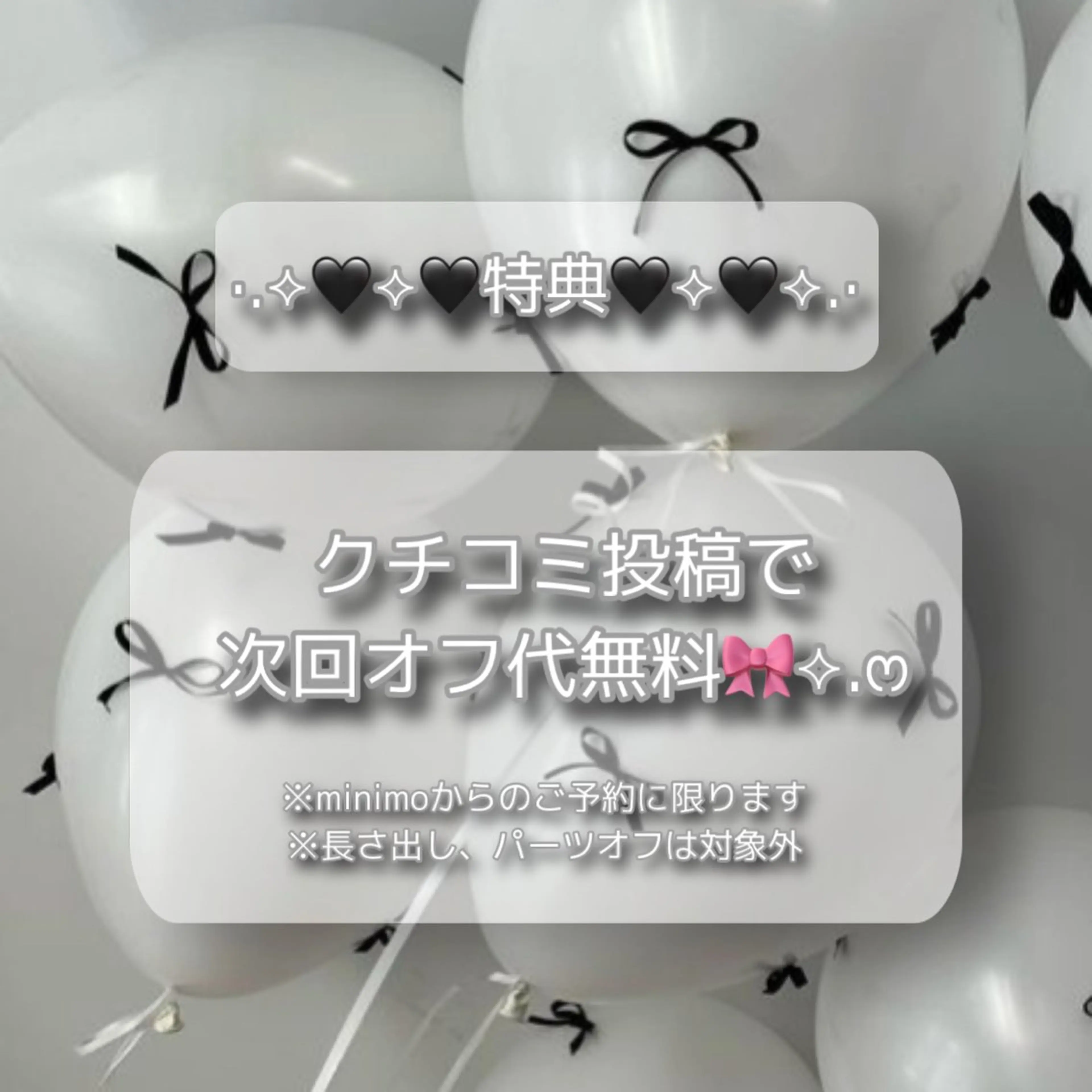 ネイル Ema Nail 豊中店所属・Nail salon M&👩🏼💖のネイルデザイン