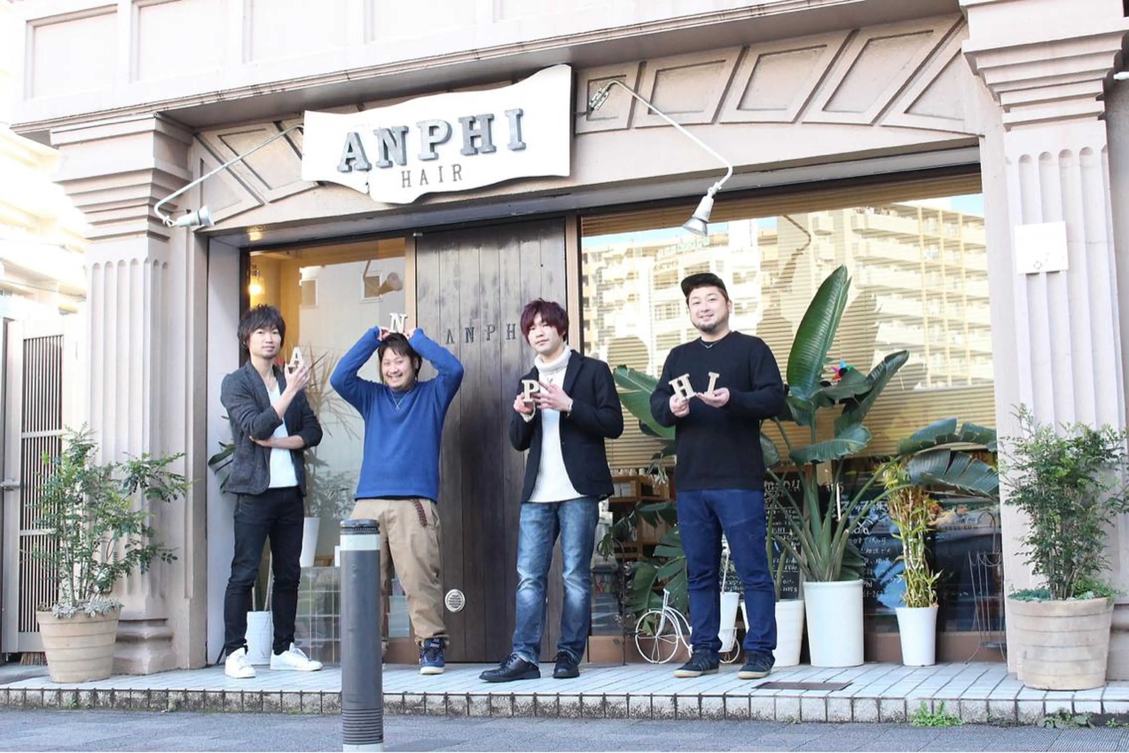 個室 美容室 Miyuu hair&spa所属・木村 瞬のヘアスタイル