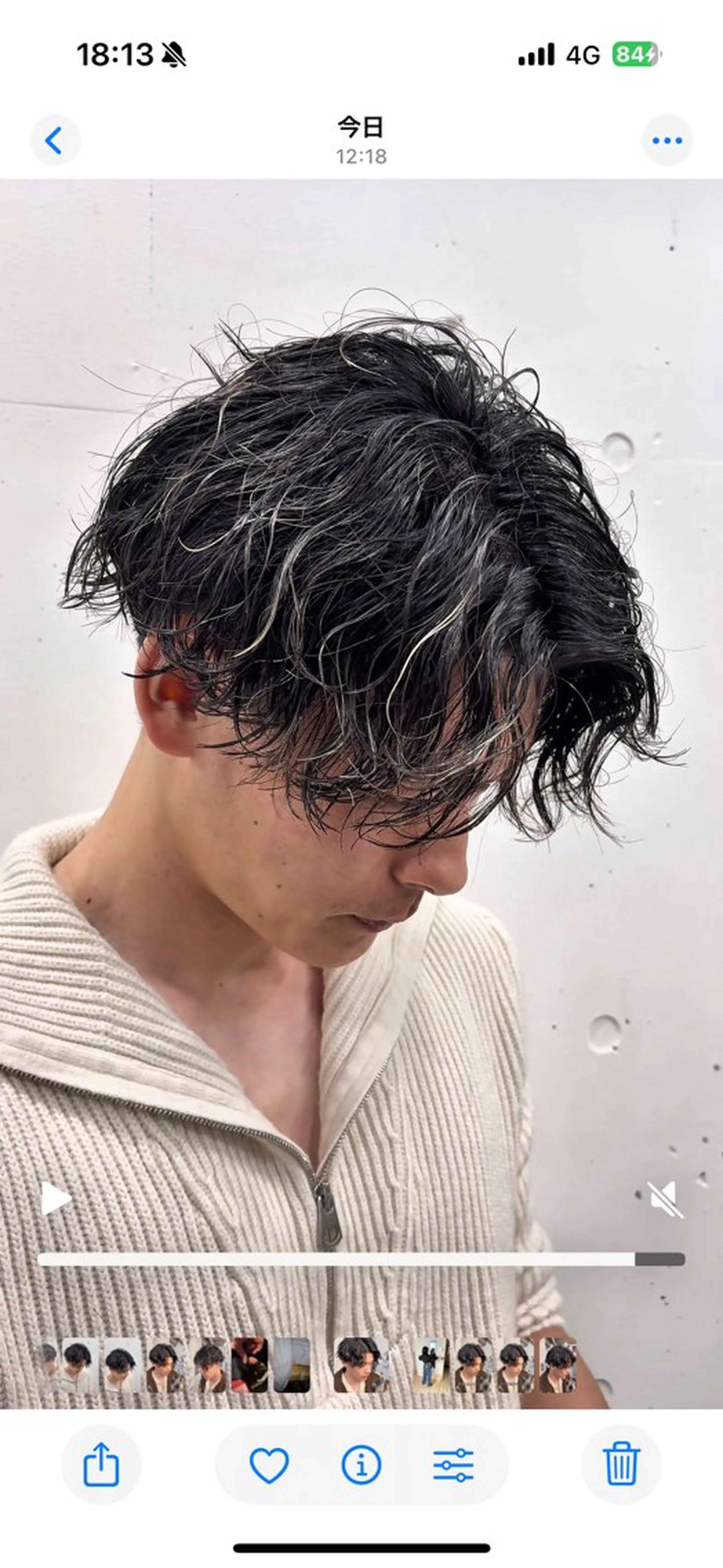 パーマ メンズ メンズパーマ 波巻きパーマ パーマ/カラー ブリーチ/廣田歩のヘアスタイル