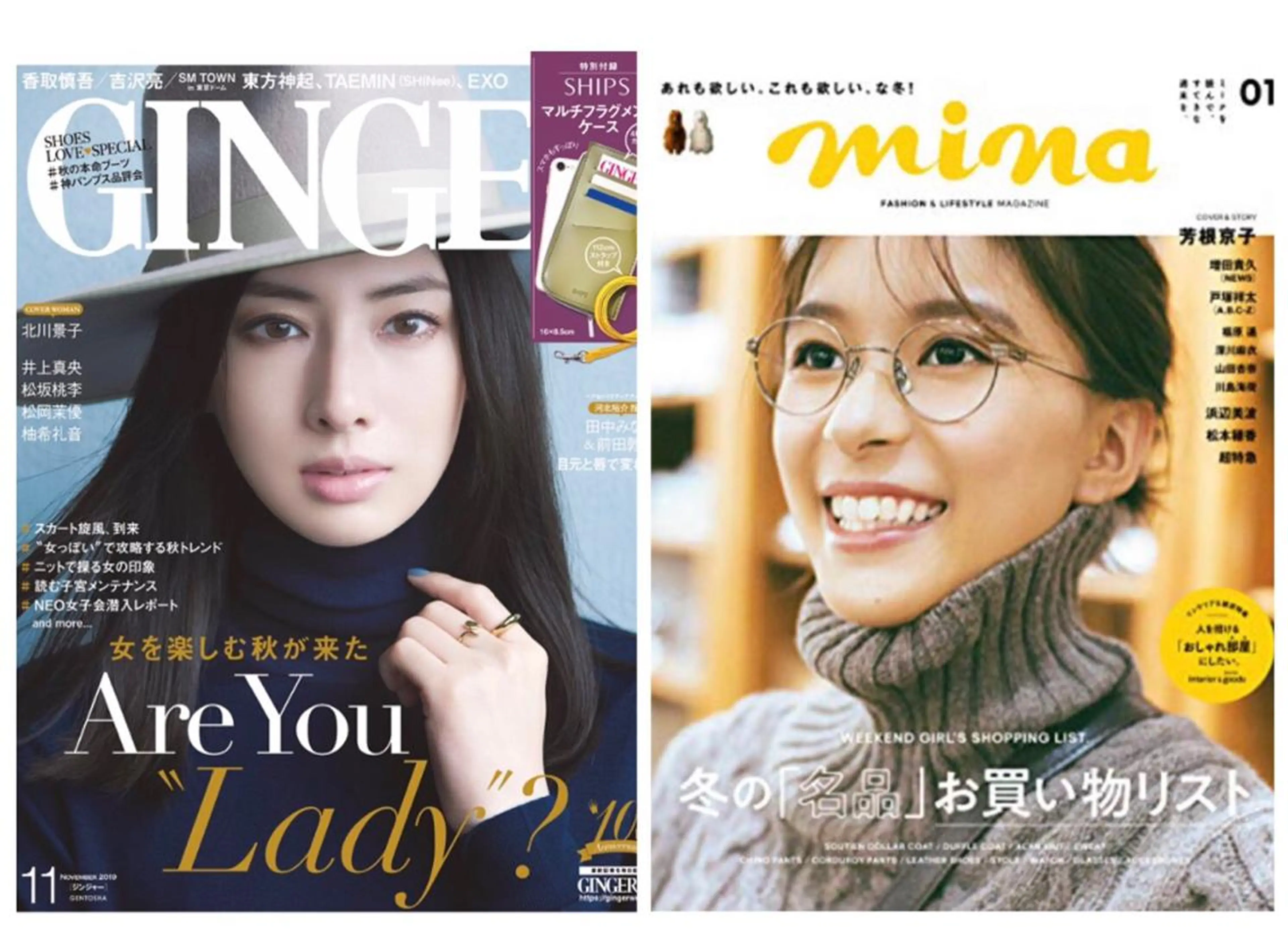 ✨terra✨佐伯 晋吾のヘアスタイル