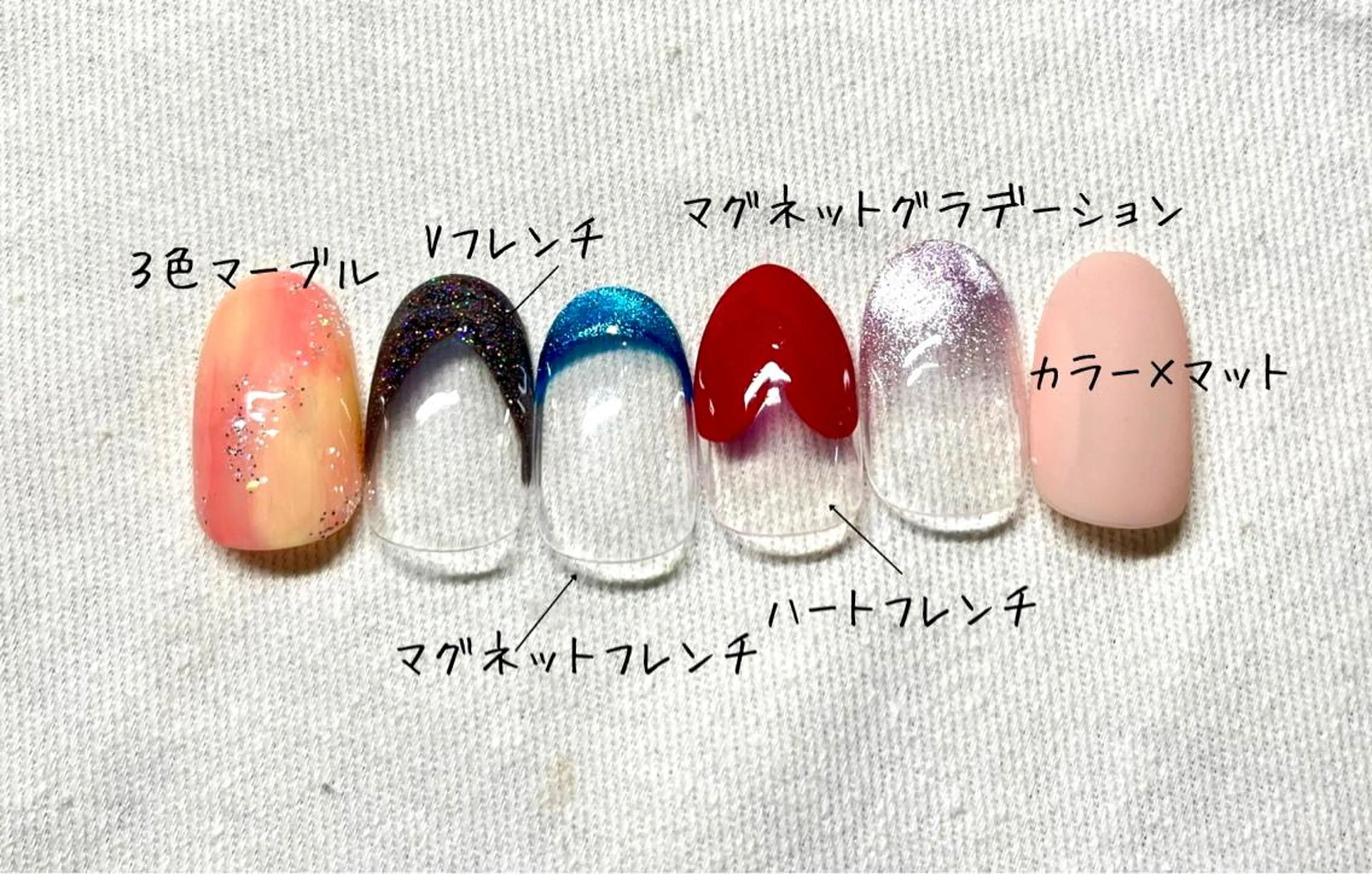 ネイル aime 中崎町のネイルデザイン