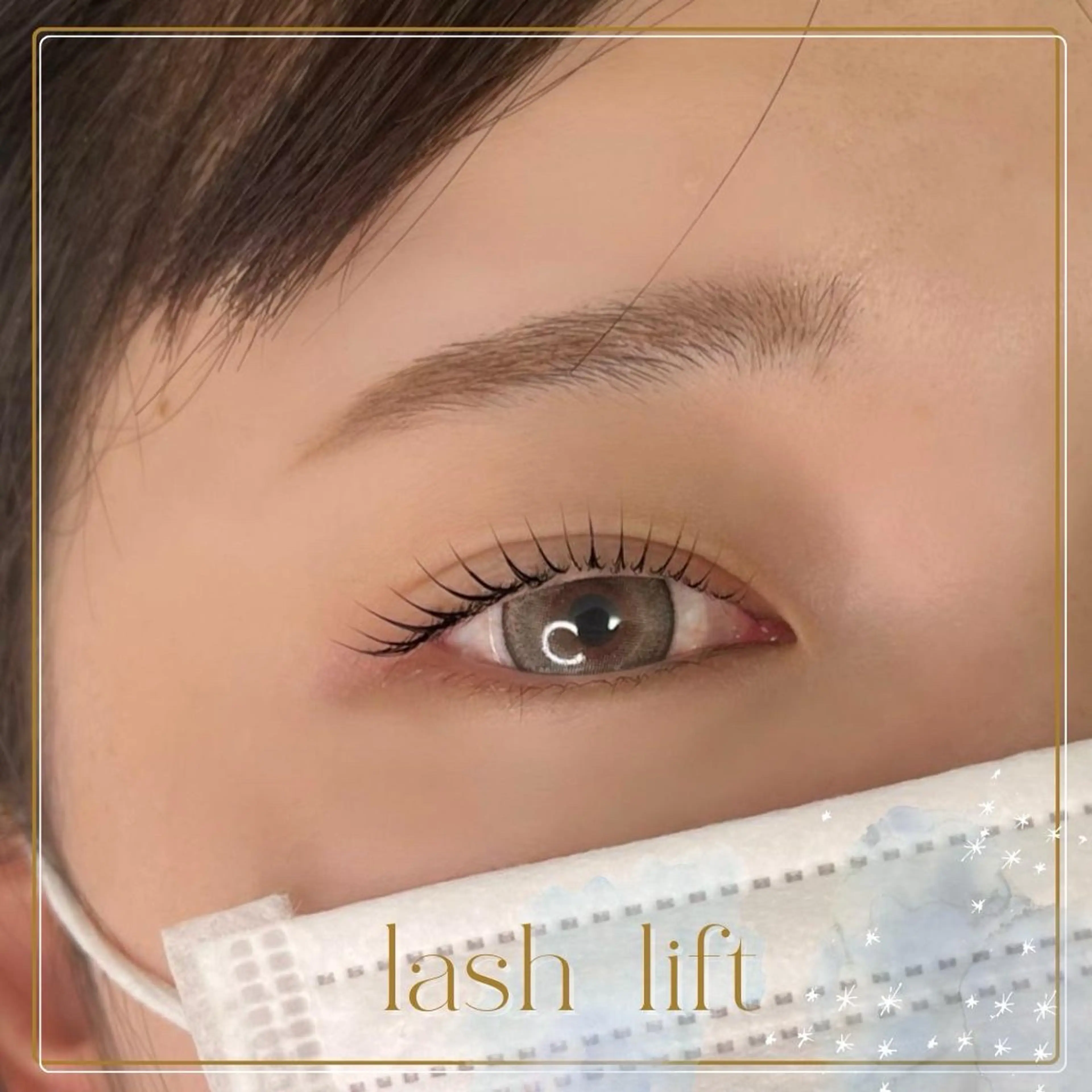 マツエク・マツパ まつげパーマ 一重×まつ毛パーマ brow bar tokyo所属・brow bar tokyo【乃木坂】の眉毛・アイブロウイメージ