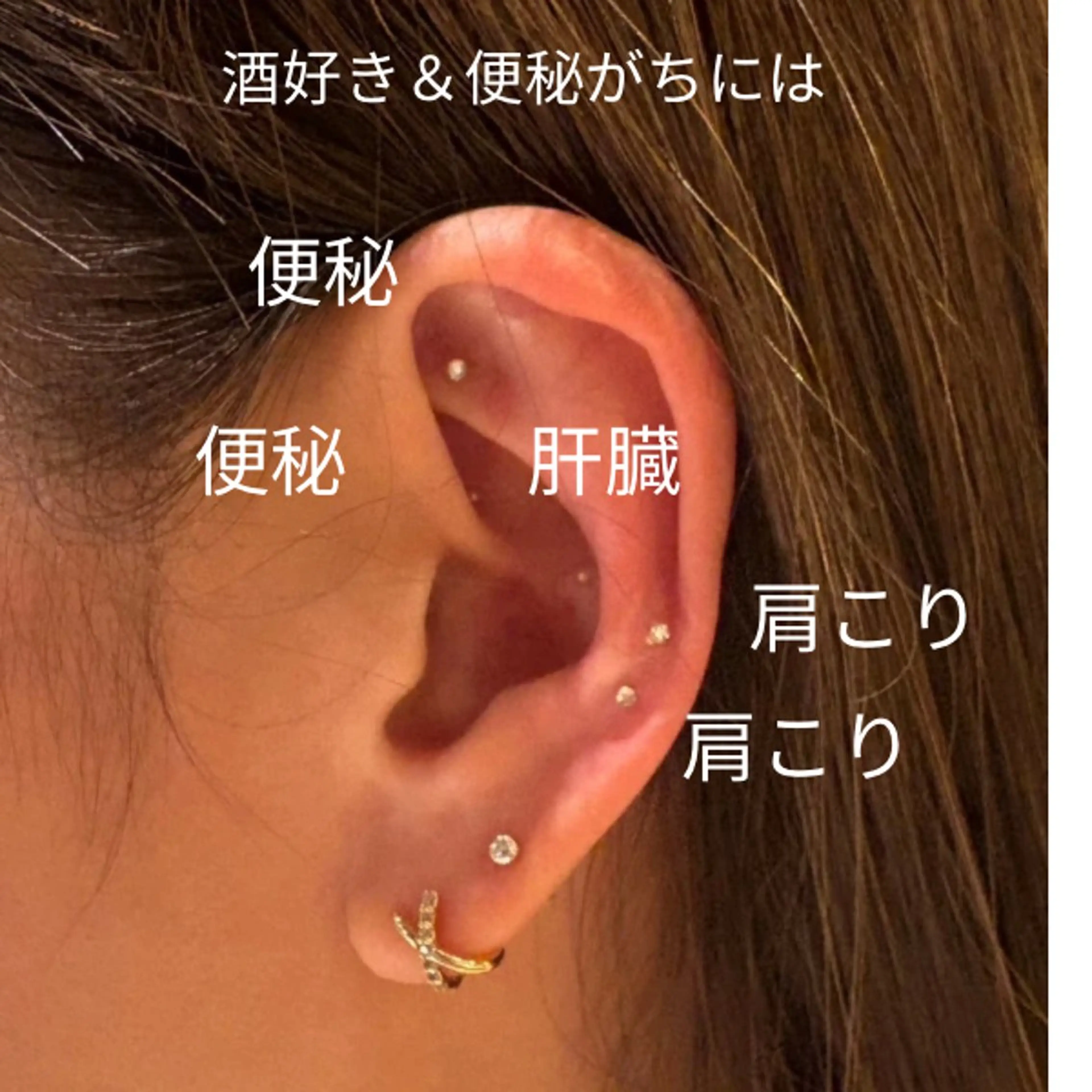 その他 安眠ヘッドスパ美整体 🌿白金/目黒/鈴木のエステ・リラクイメージ