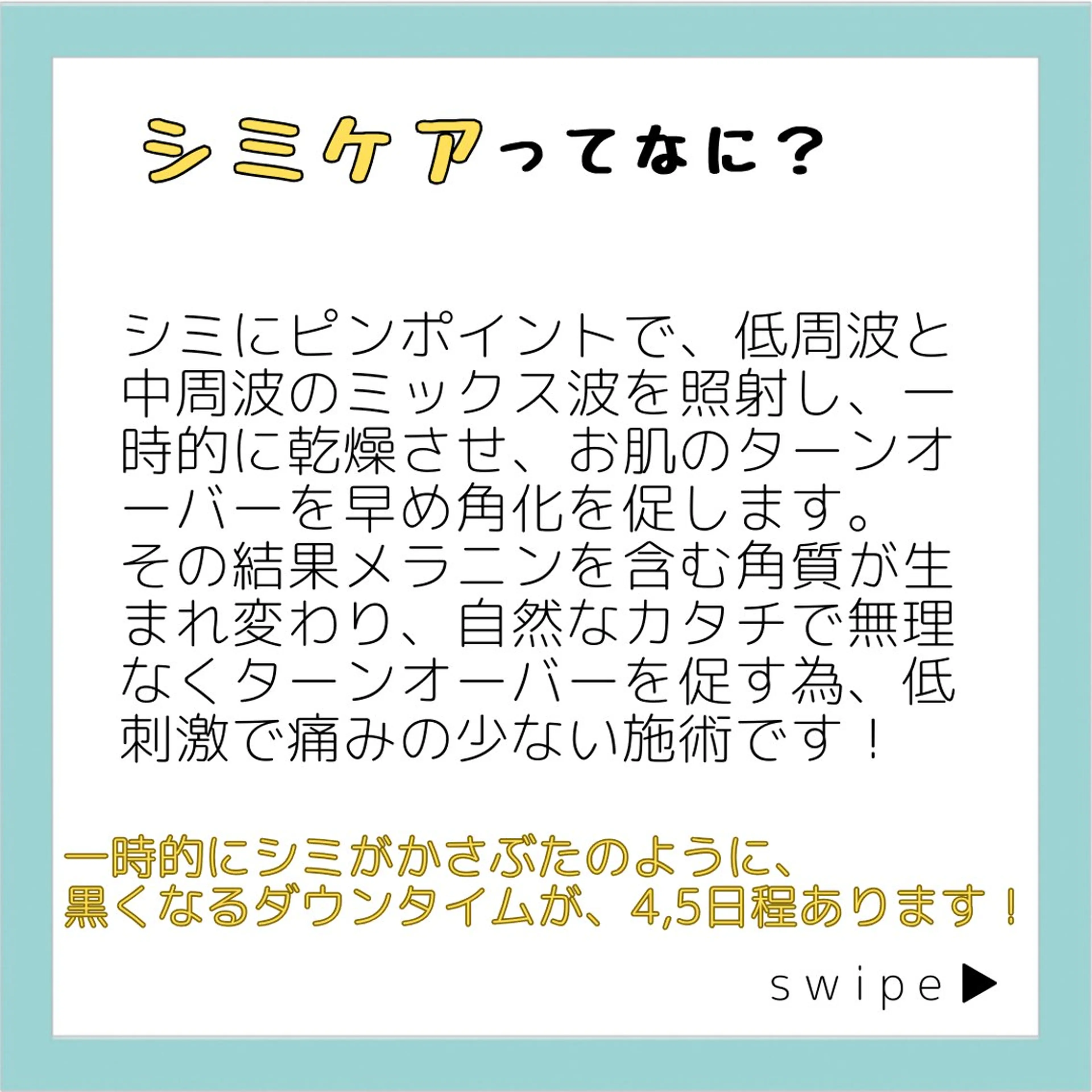 ネイル&エステ phuan(プアン)のネイルデザイン