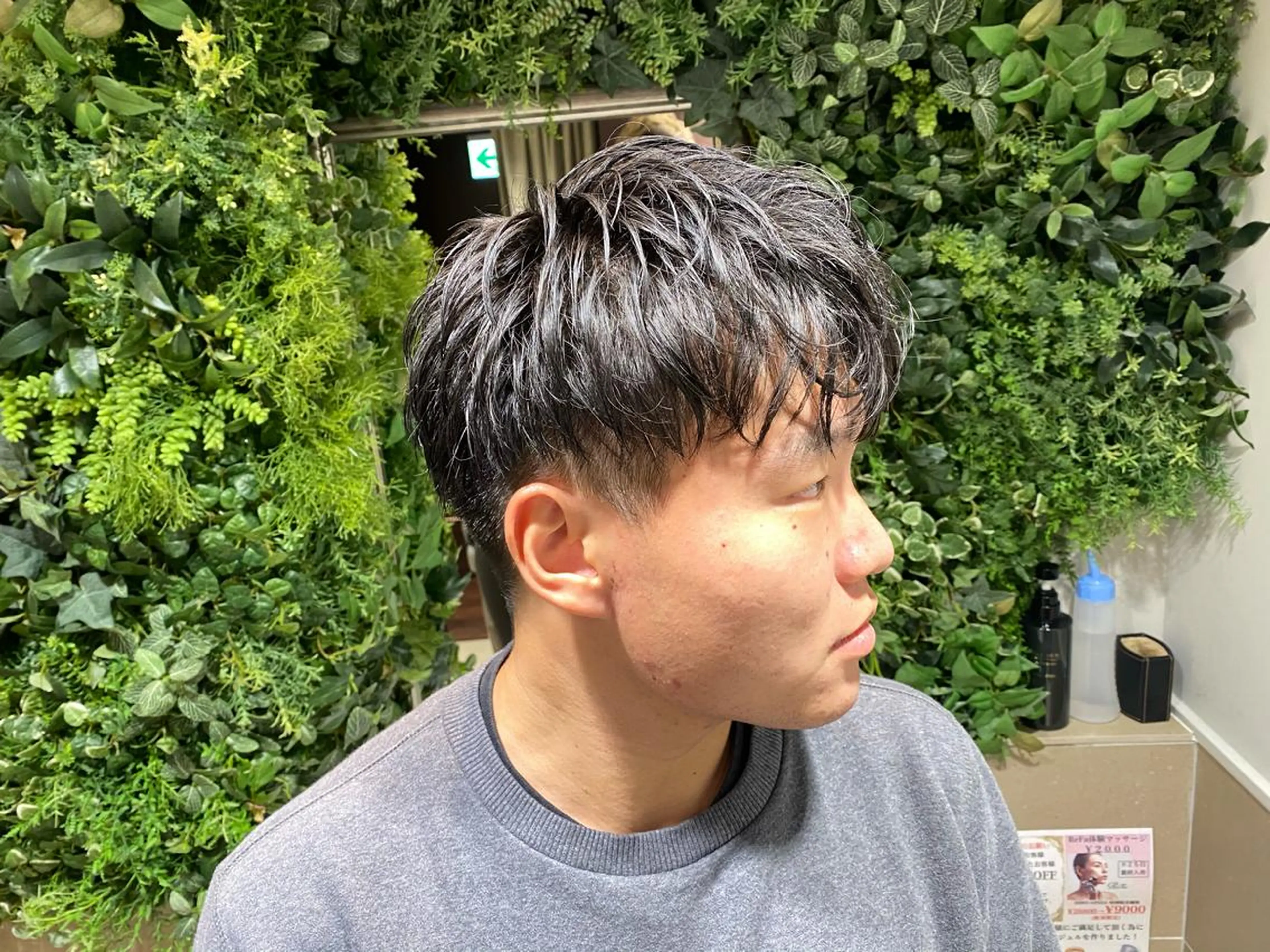 ミディアム メンズ HIRO GINZA 池袋東口店所属・林田 龍明のヘアスタイル