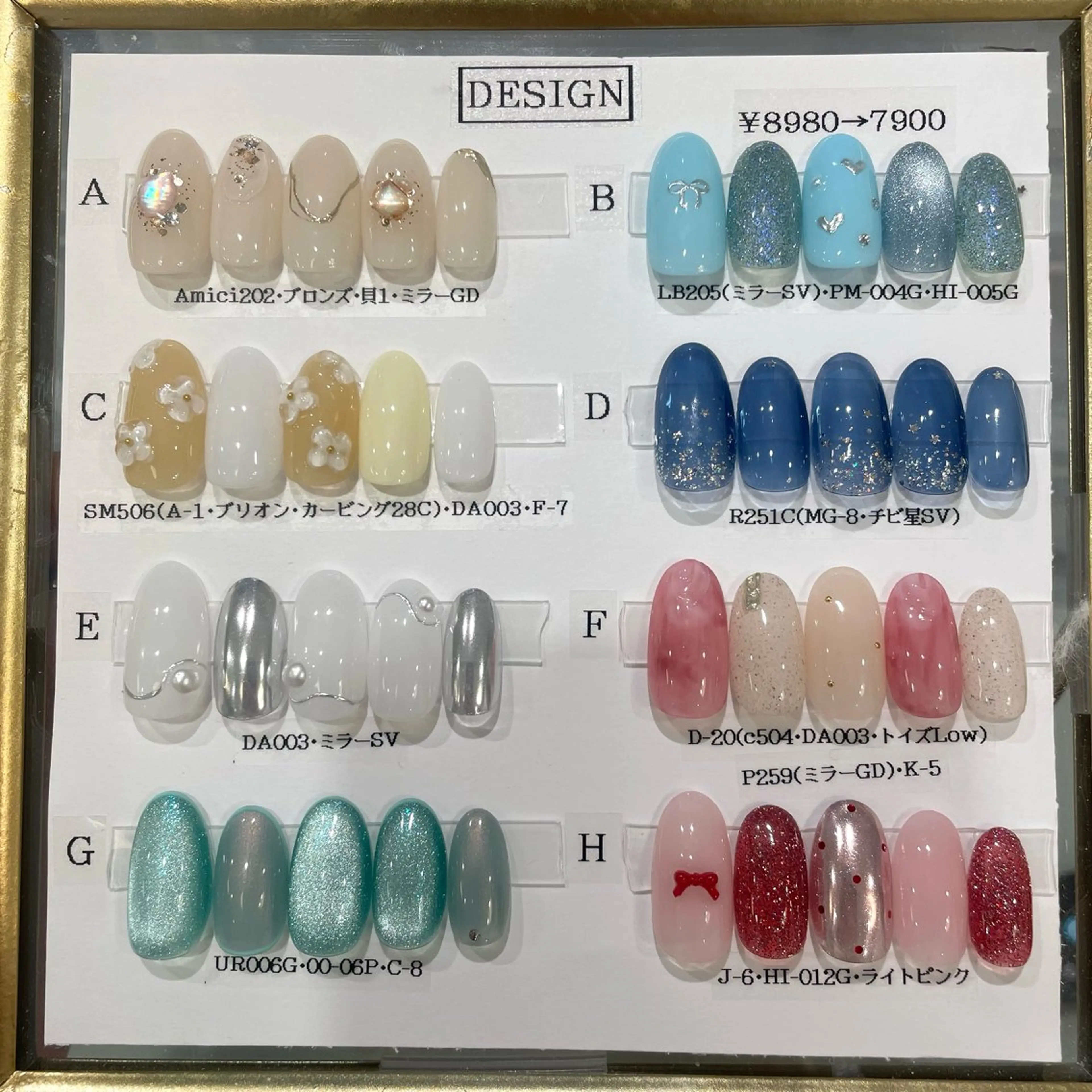 ネイル Lulua hinaのネイルデザイン