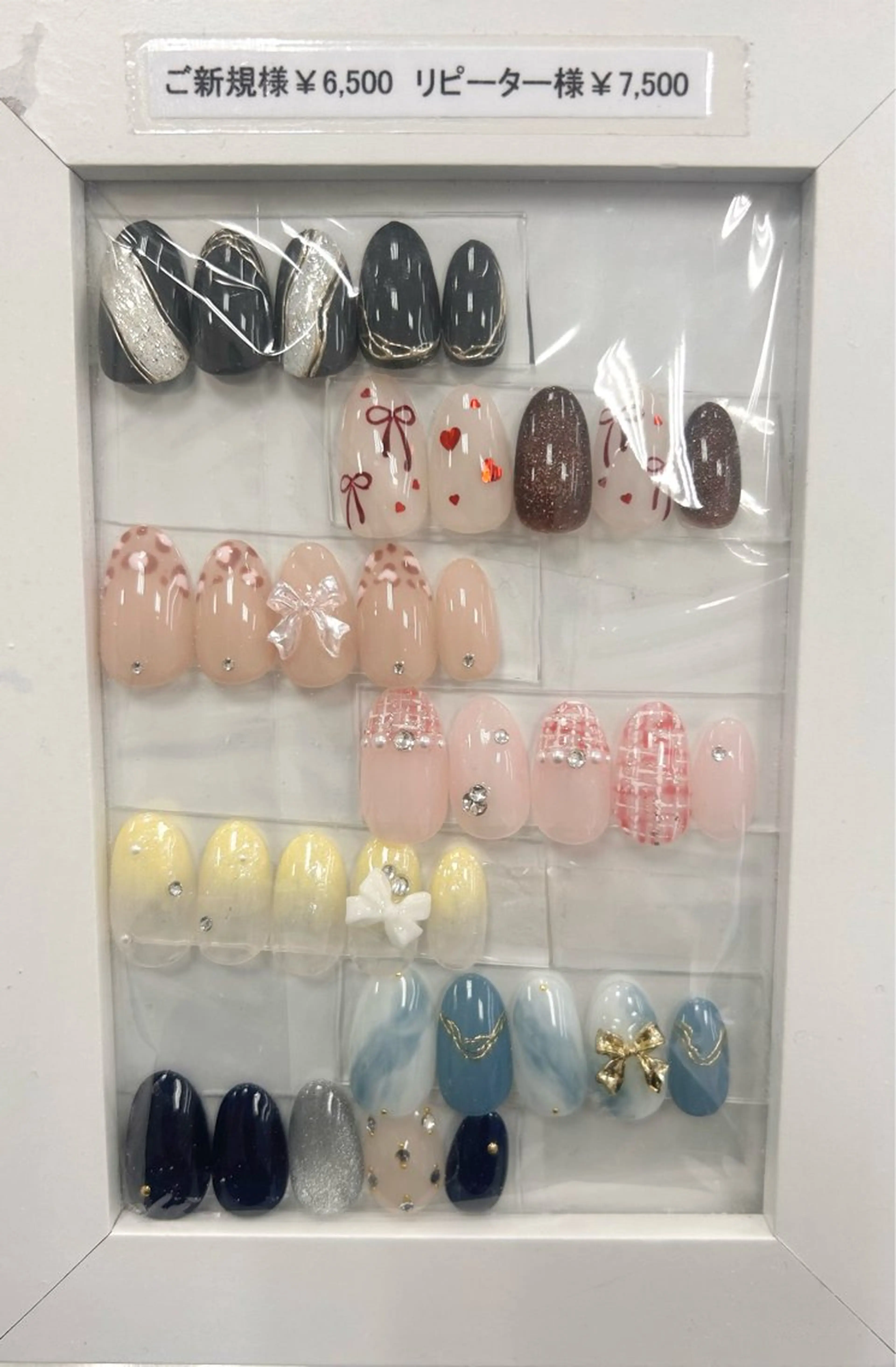 ネイル ハンドネイル Bianca  🎀 Hayakawaのネイルデザイン