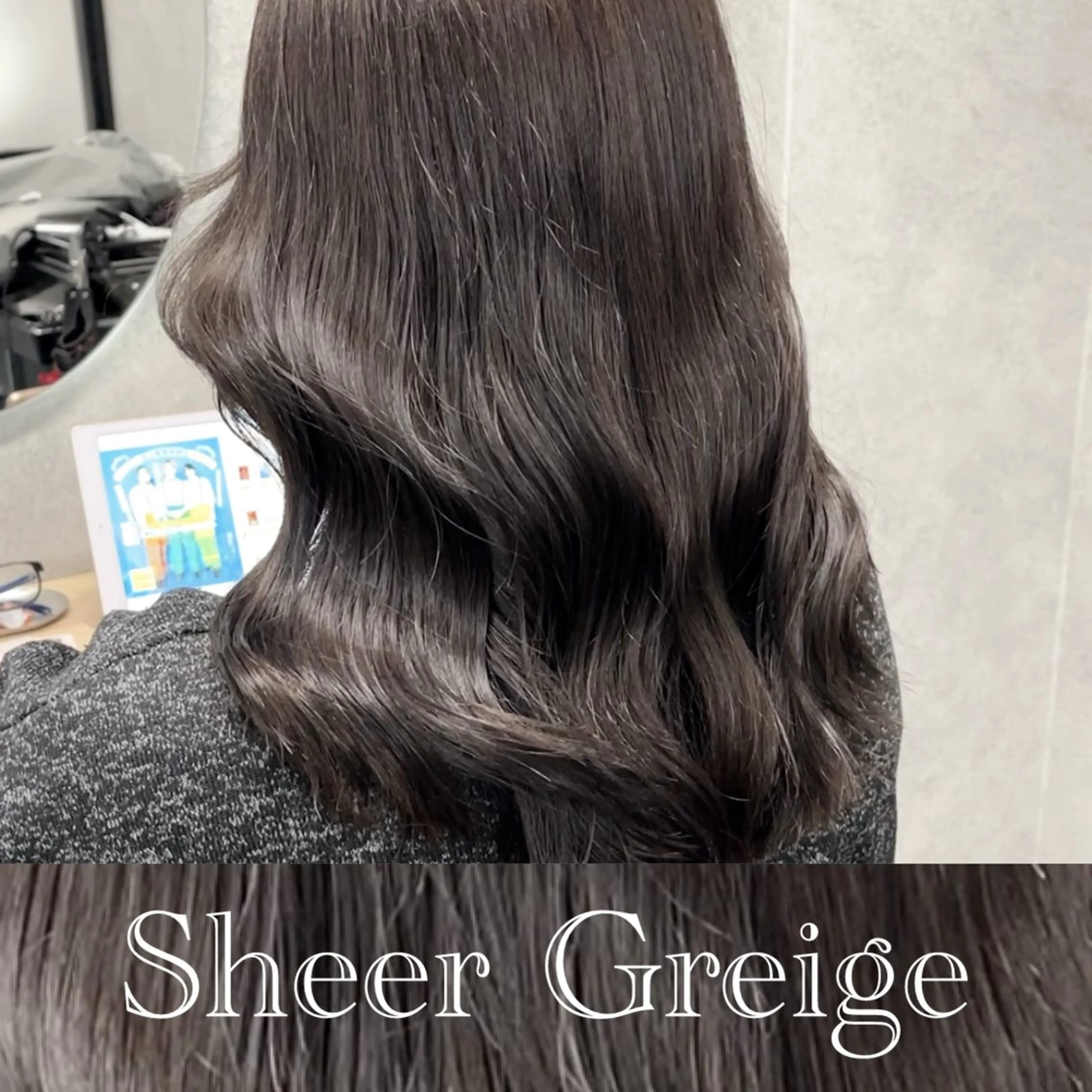 セミロング カット ヘアカラー トリートメント 透明感カラー特化/ 顔まわり特化/辻部のヘアスタイル