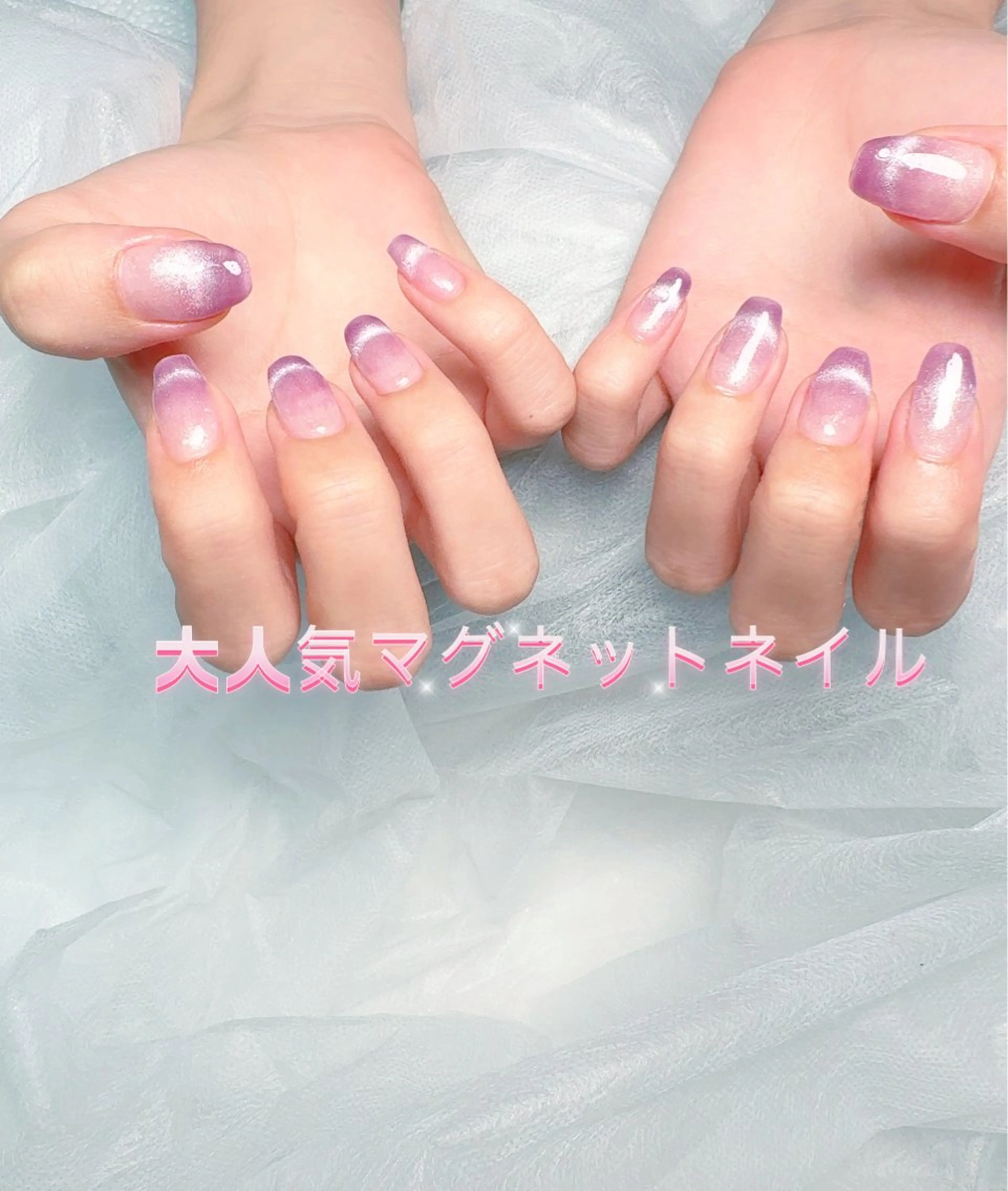 ネイル pink ladyサロン所属・べ にのネイルデザイン