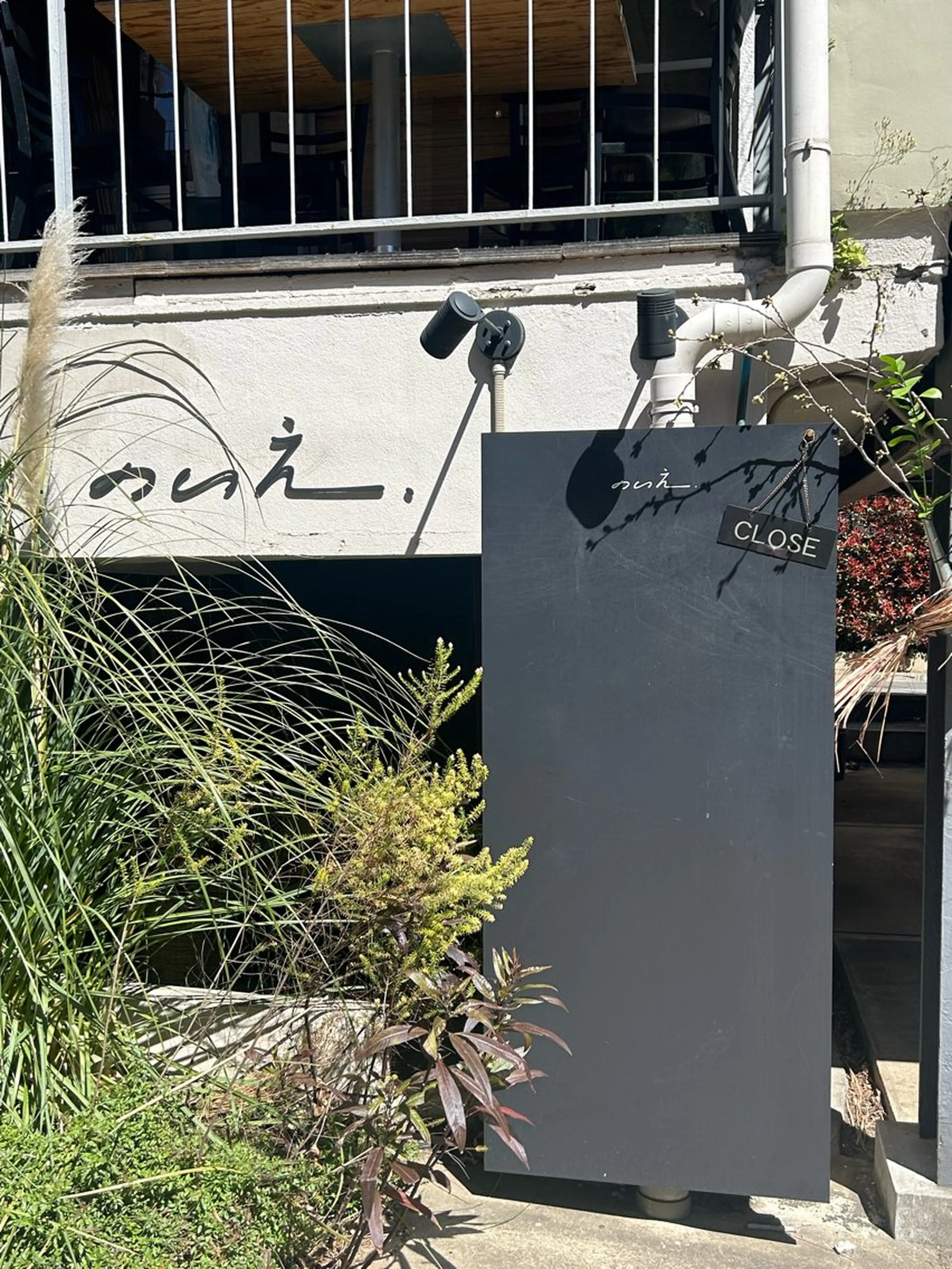 GO TODAY SHAiRE SALON Vellmie店所属・吉祥寺kasumi 🌛eye/browのマツエク・マツパデザイン