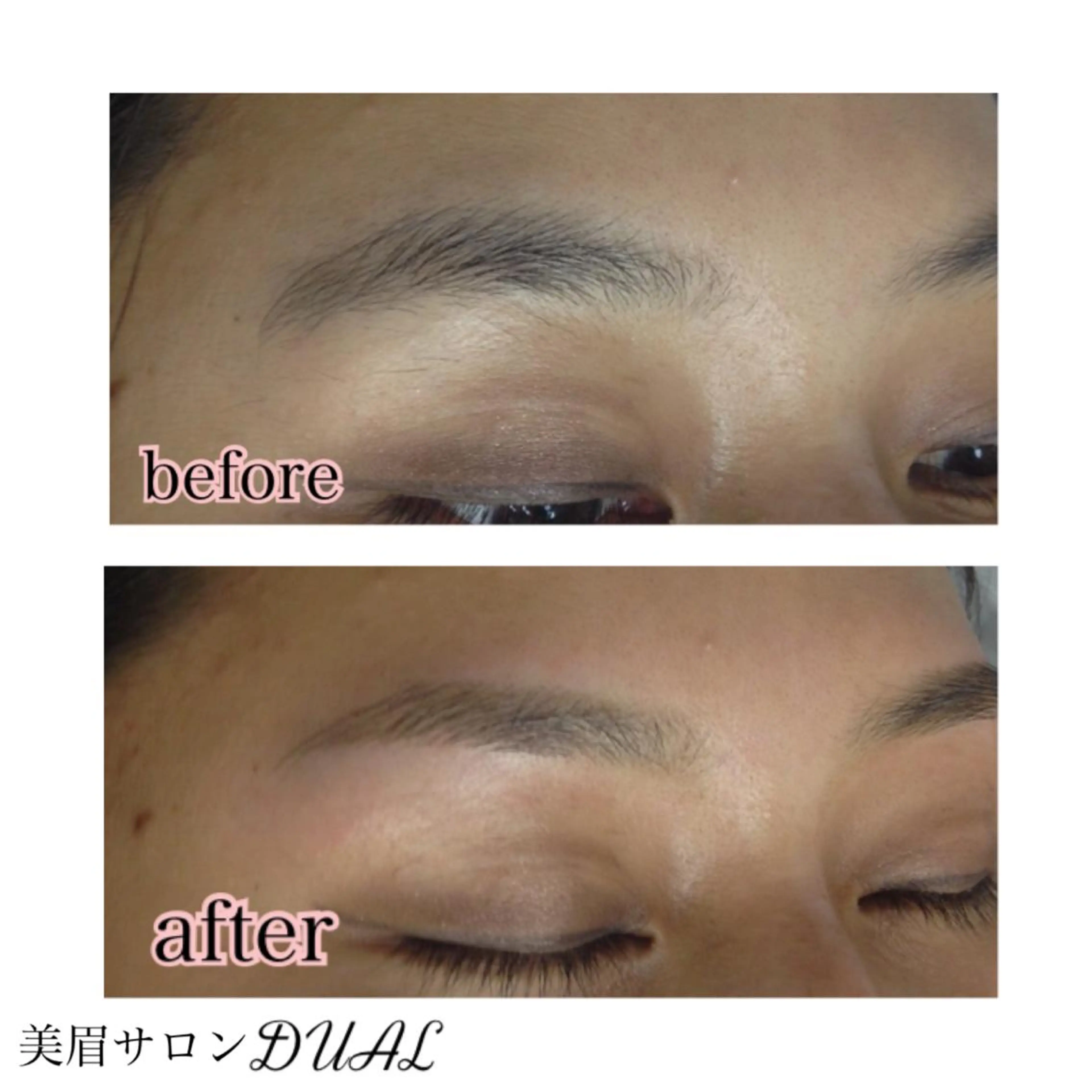 ショート ミディアム セミロング ロング カラー パーマ ヘアアレンジ ネイル マツエク・マツパ 眉毛サロン DUAL 恵比寿の眉毛・アイブロウイメージ