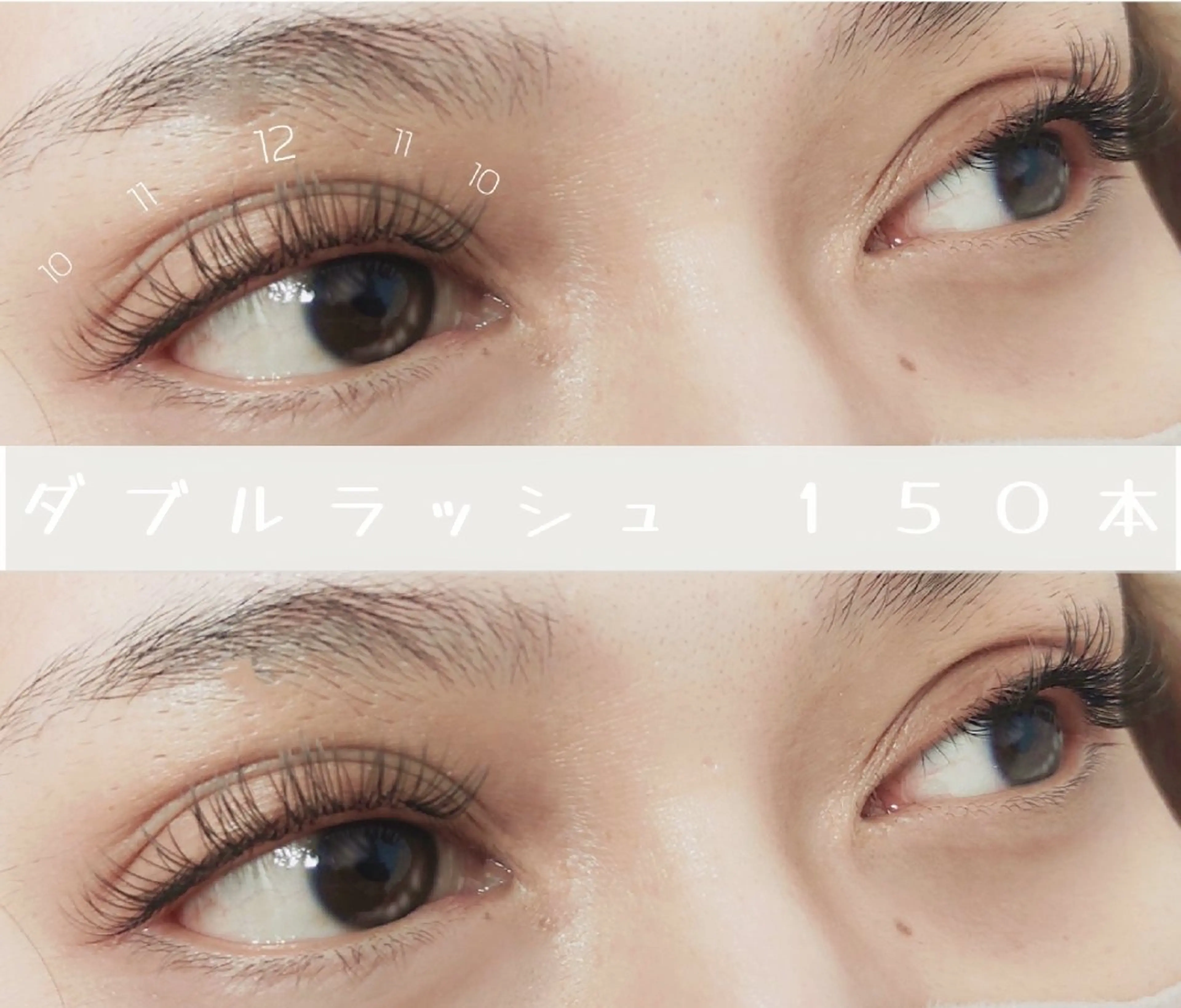 マツエク・マツパ Salon de MADE所属・サロンドメイド 鴨宮店のマツエク・マツパデザイン