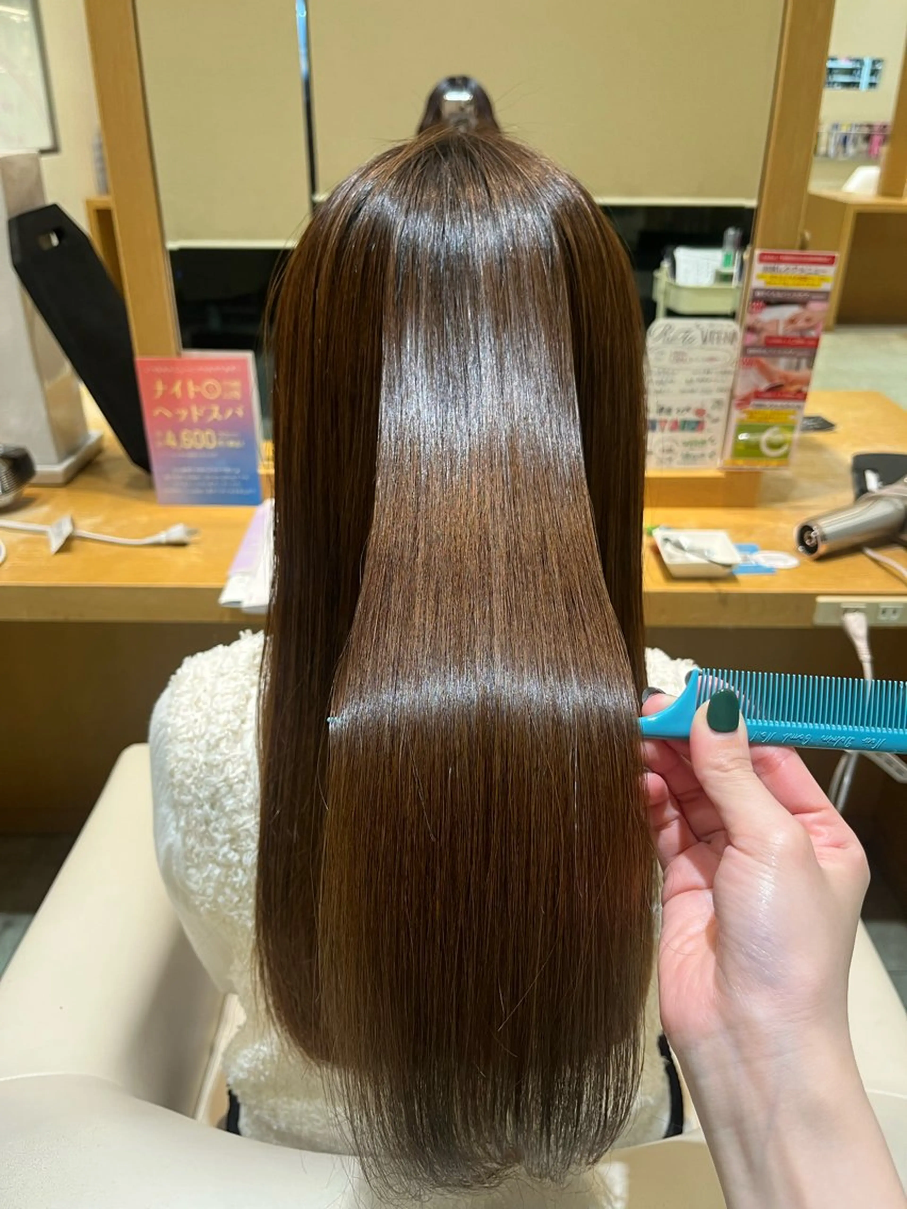 梶原 美保のヘアスタイル