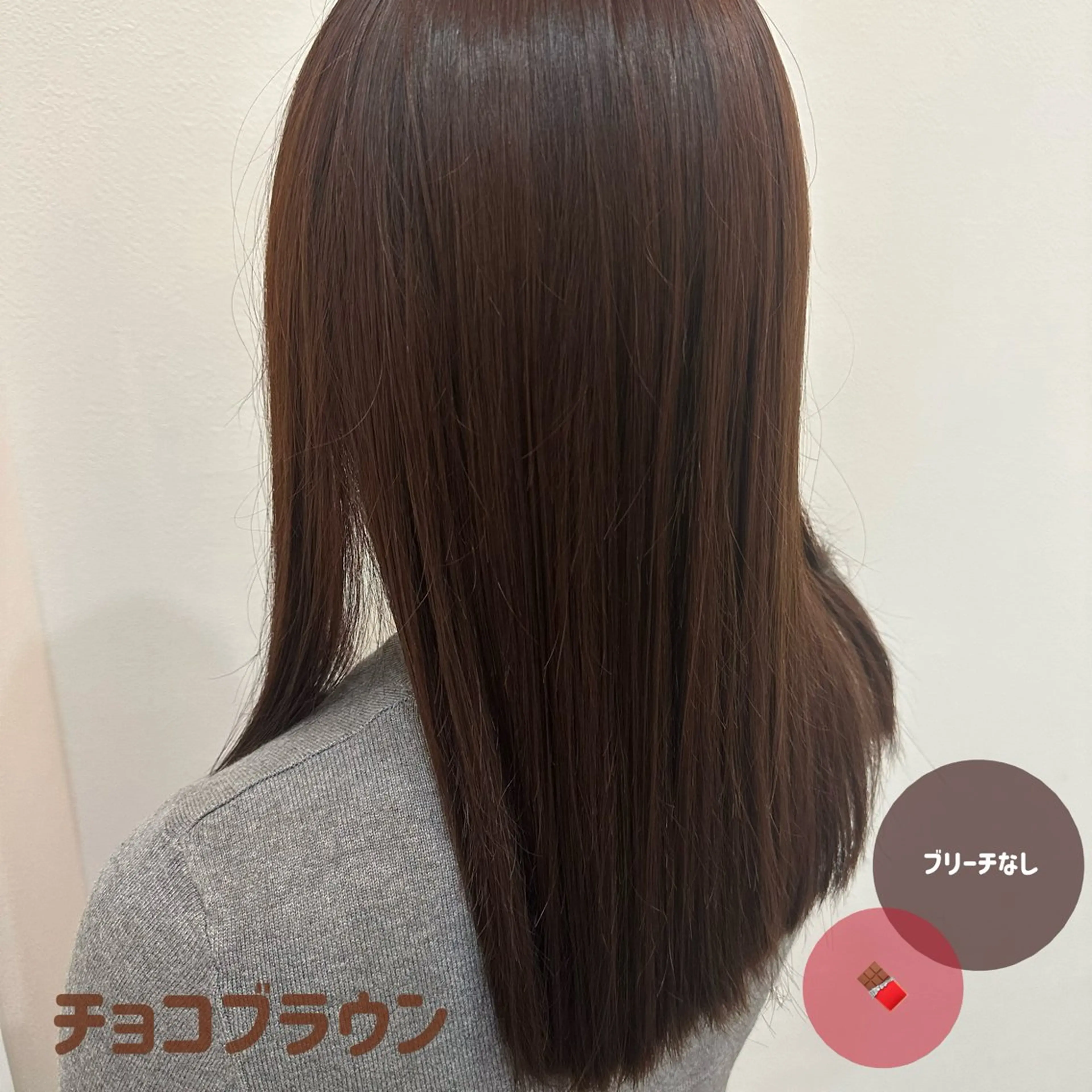 🪽トリートメント🪽3step)の写真