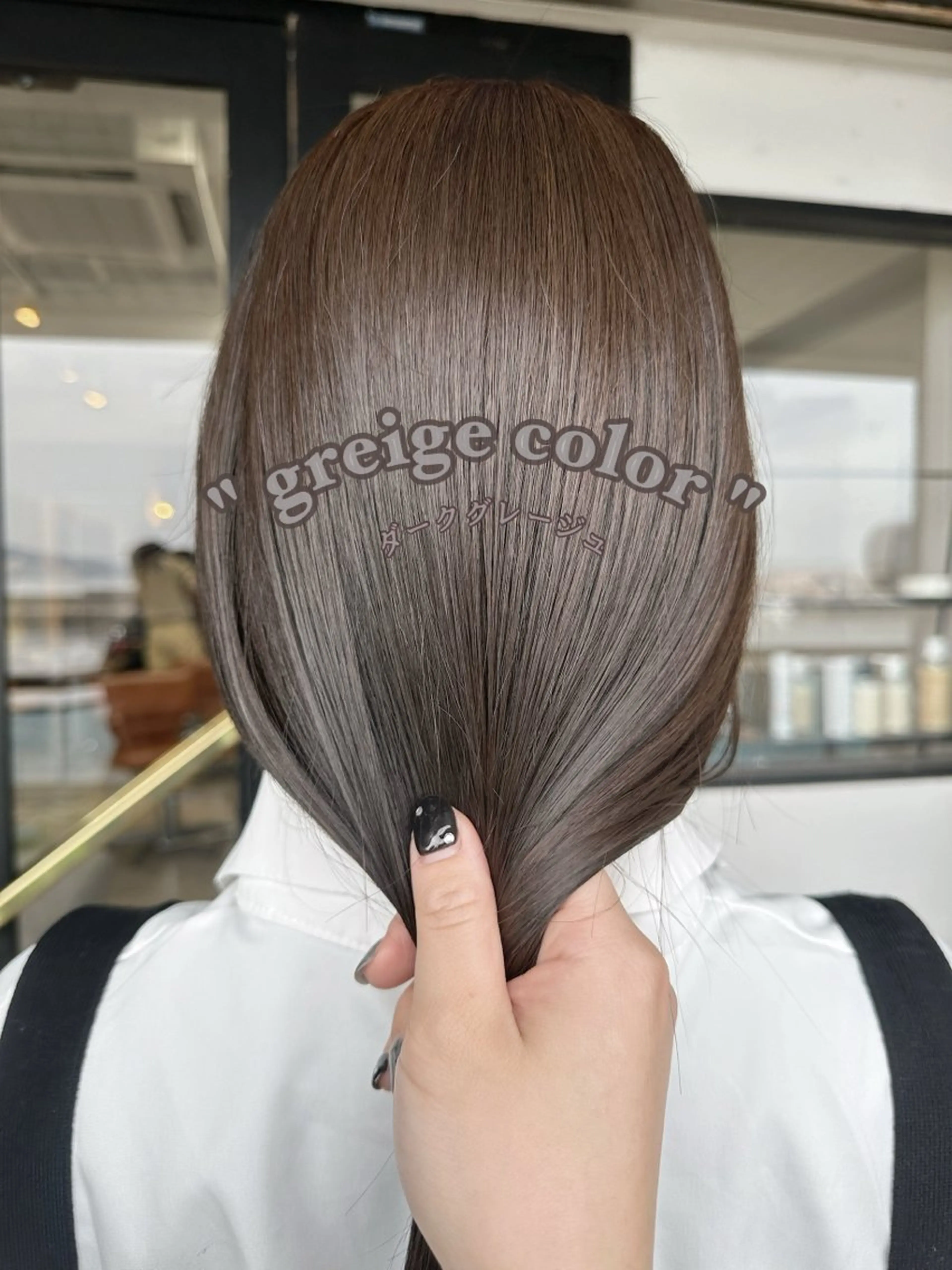 セミロング カット ヘアカラー トリートメント 藤本 静香のヘアスタイル