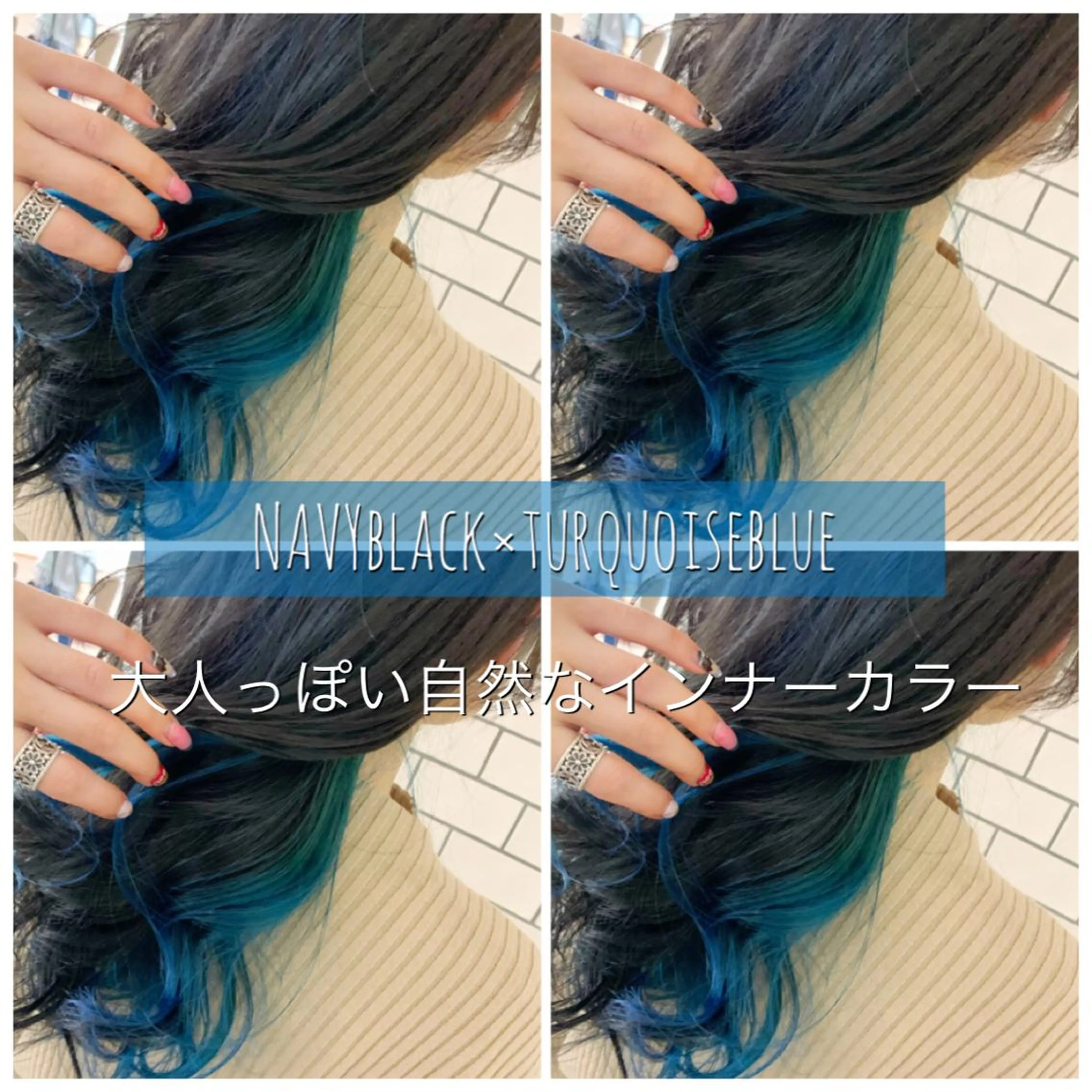 ロング カラー ヘアアレンジ イルミナカラー インナーカラー ピンクカラー 髪質改善 小顔カット 指名支持率NO.1 スタイリストのヘアスタイル