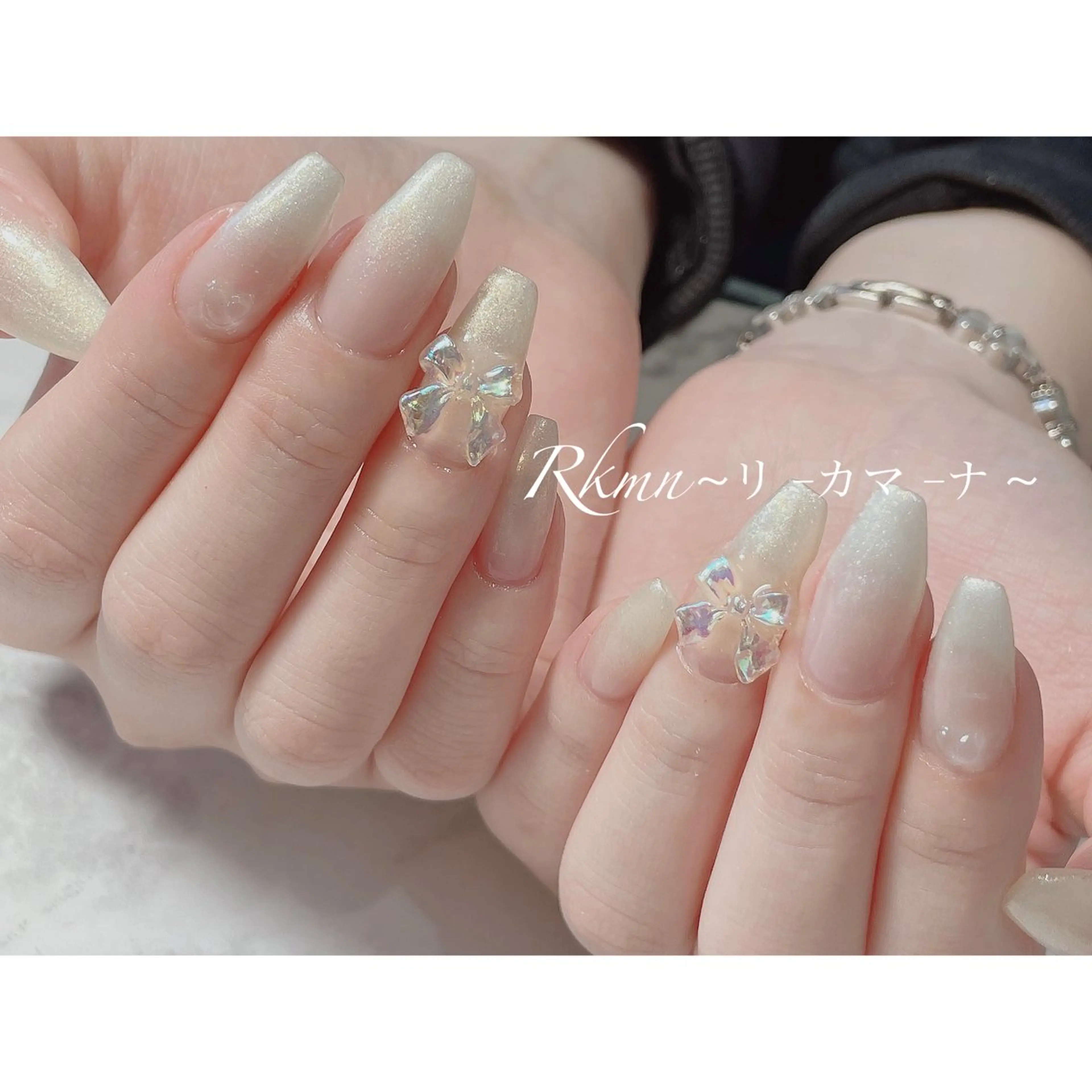 ネイル アートネイル クリアネイル ラメ(グリッター) ラメグラデーション リボン ハンドネイル フットネイル ハンドケア Rkmn ~リ-カマ-ナ~のネイルデザイン