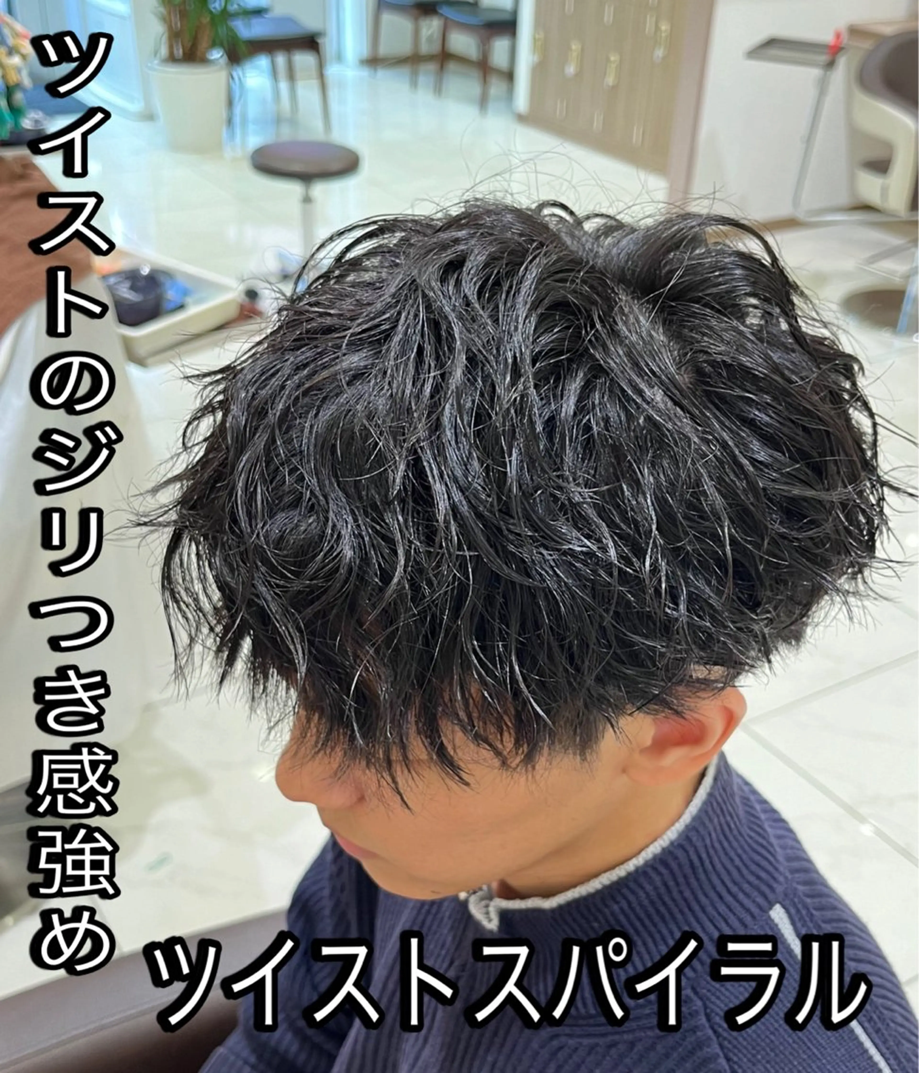 パーマ メンズ メンズブリーチ センターパート フェードカット マッシュ メンズパーマ 【メンズパーマ✨️ フェザーパーマ】岩城のヘアスタイル