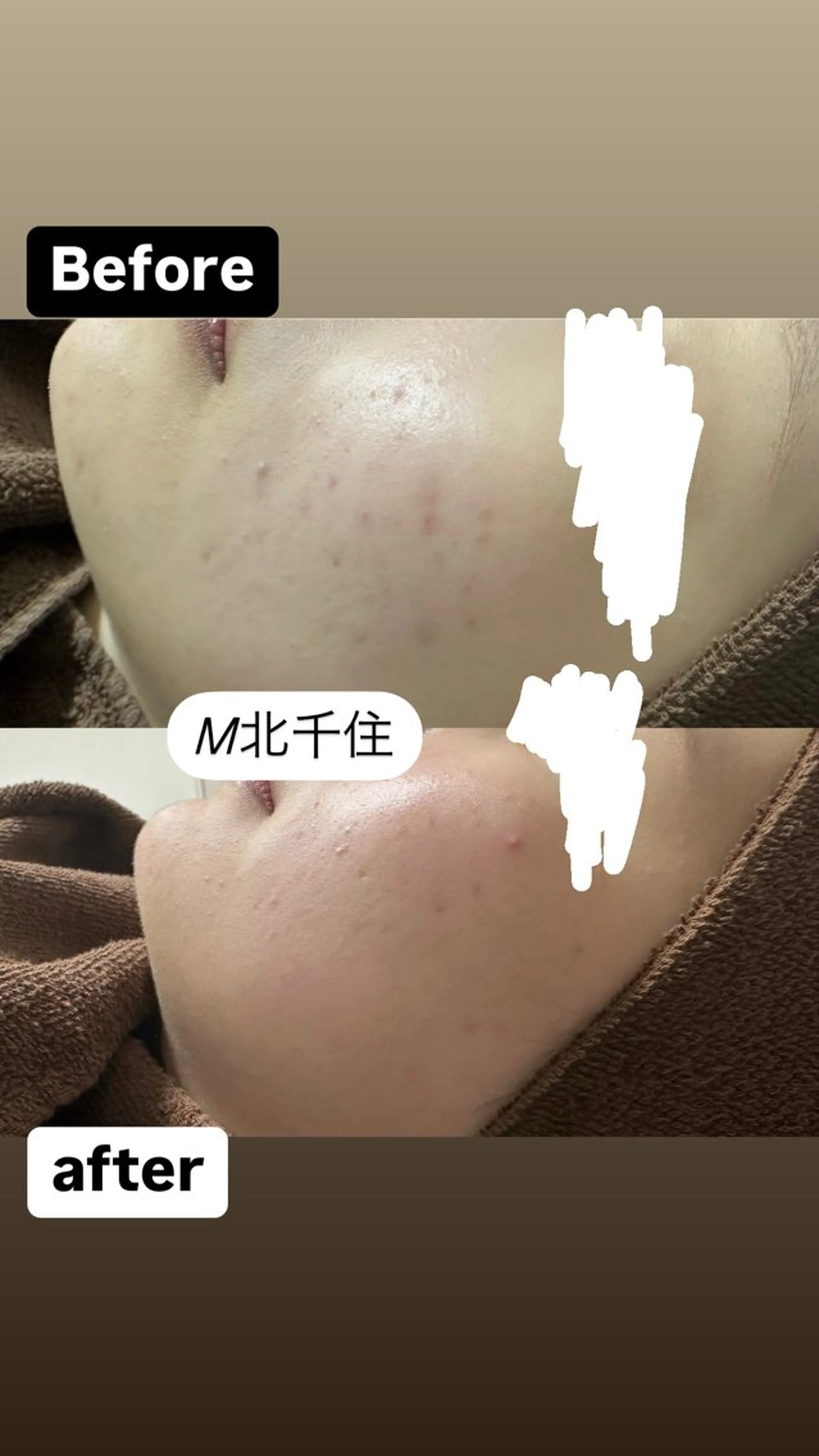 Ma naのその他イメージ