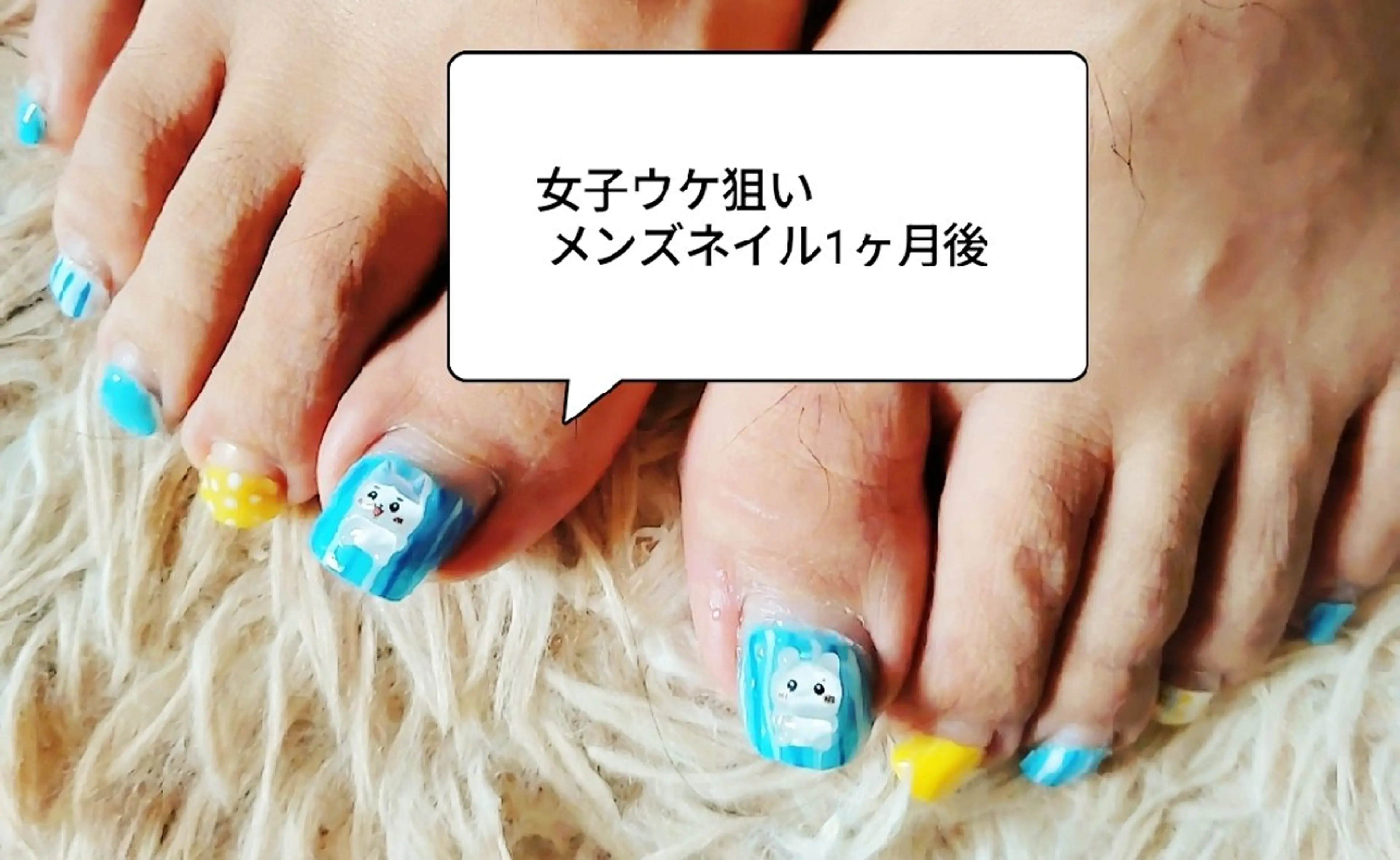 ネイル メンズ Jewel SecretBaseのネイルデザイン