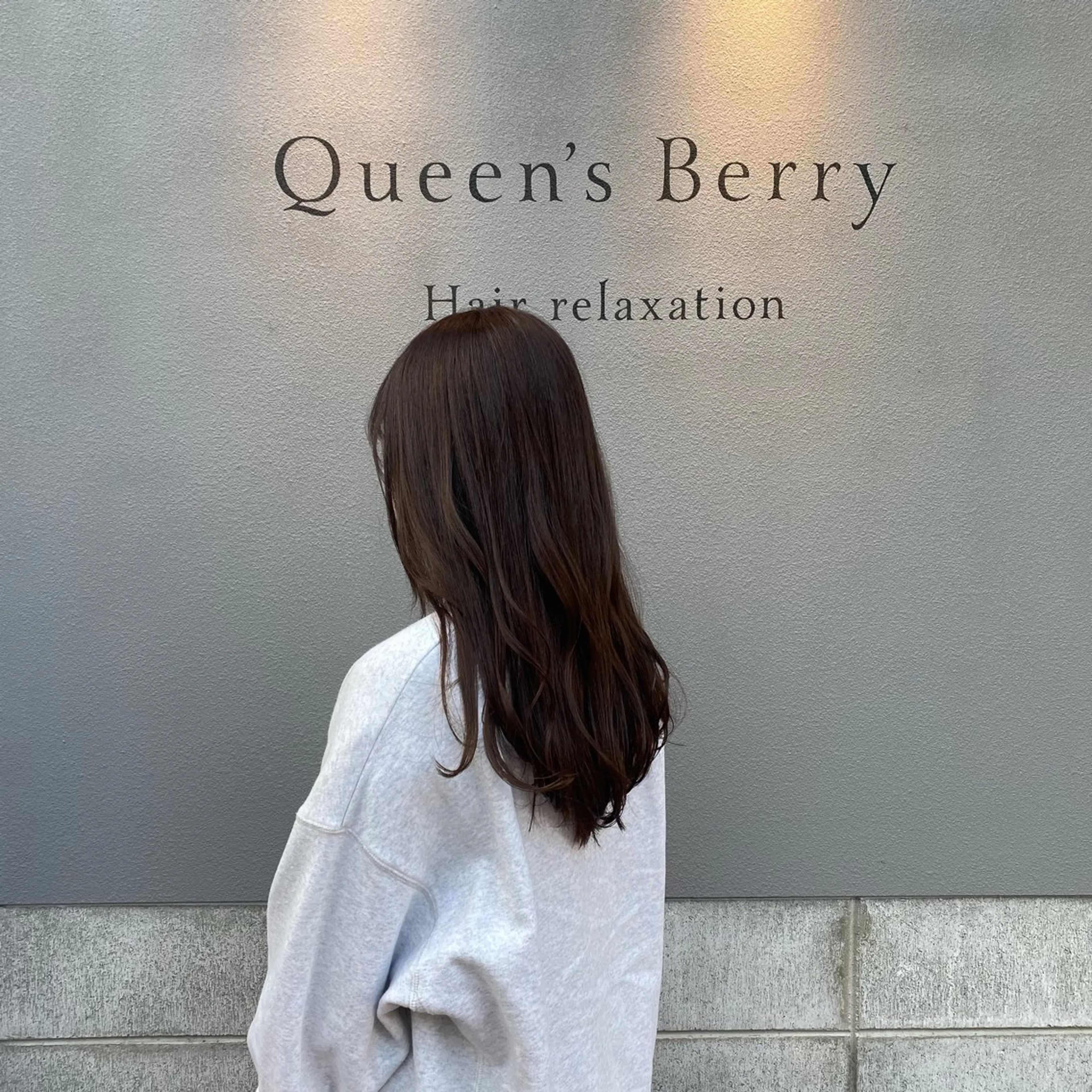 カラー 組藤 沙奈のヘアスタイル