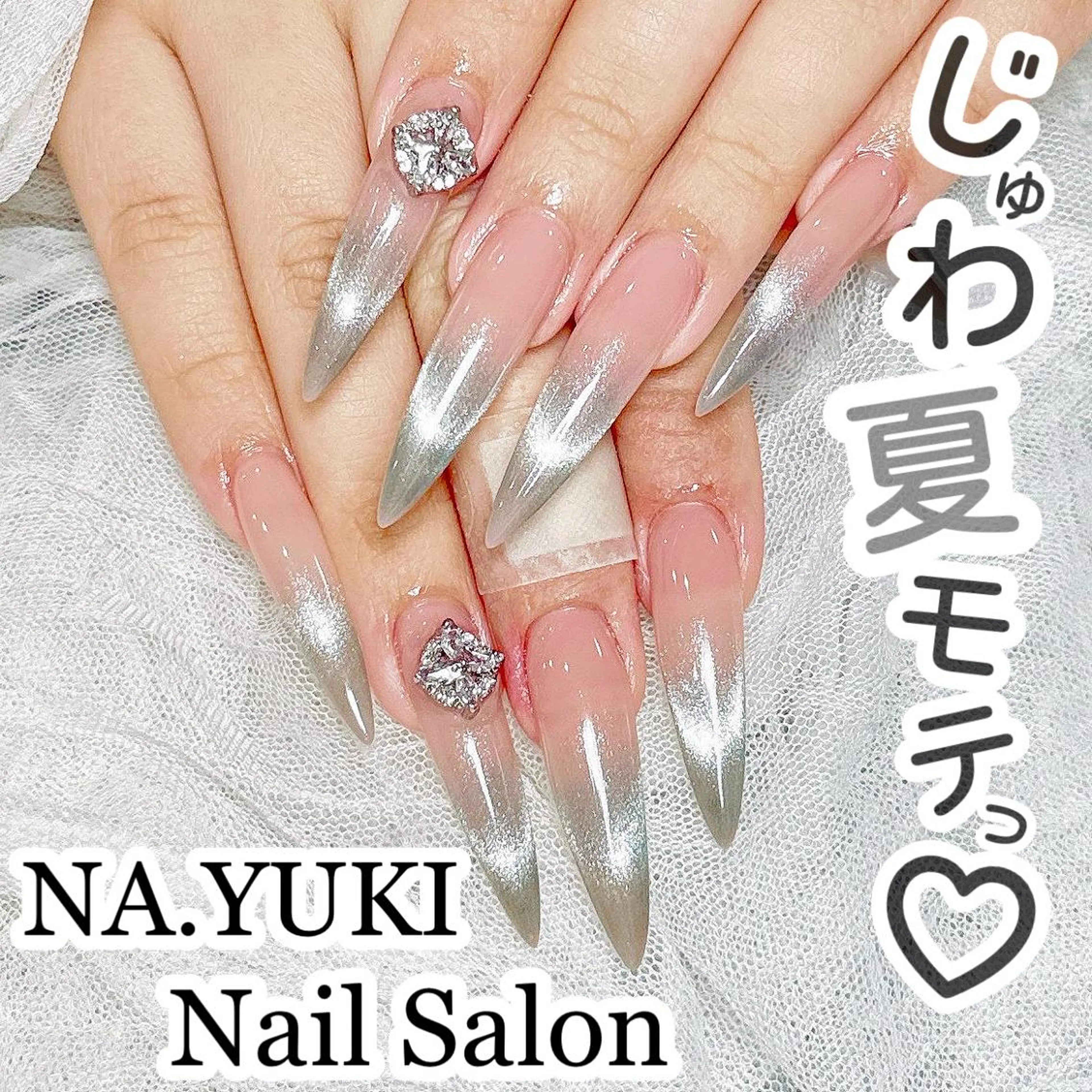 ネイル 🎀ナナ 🎀のネイルデザイン