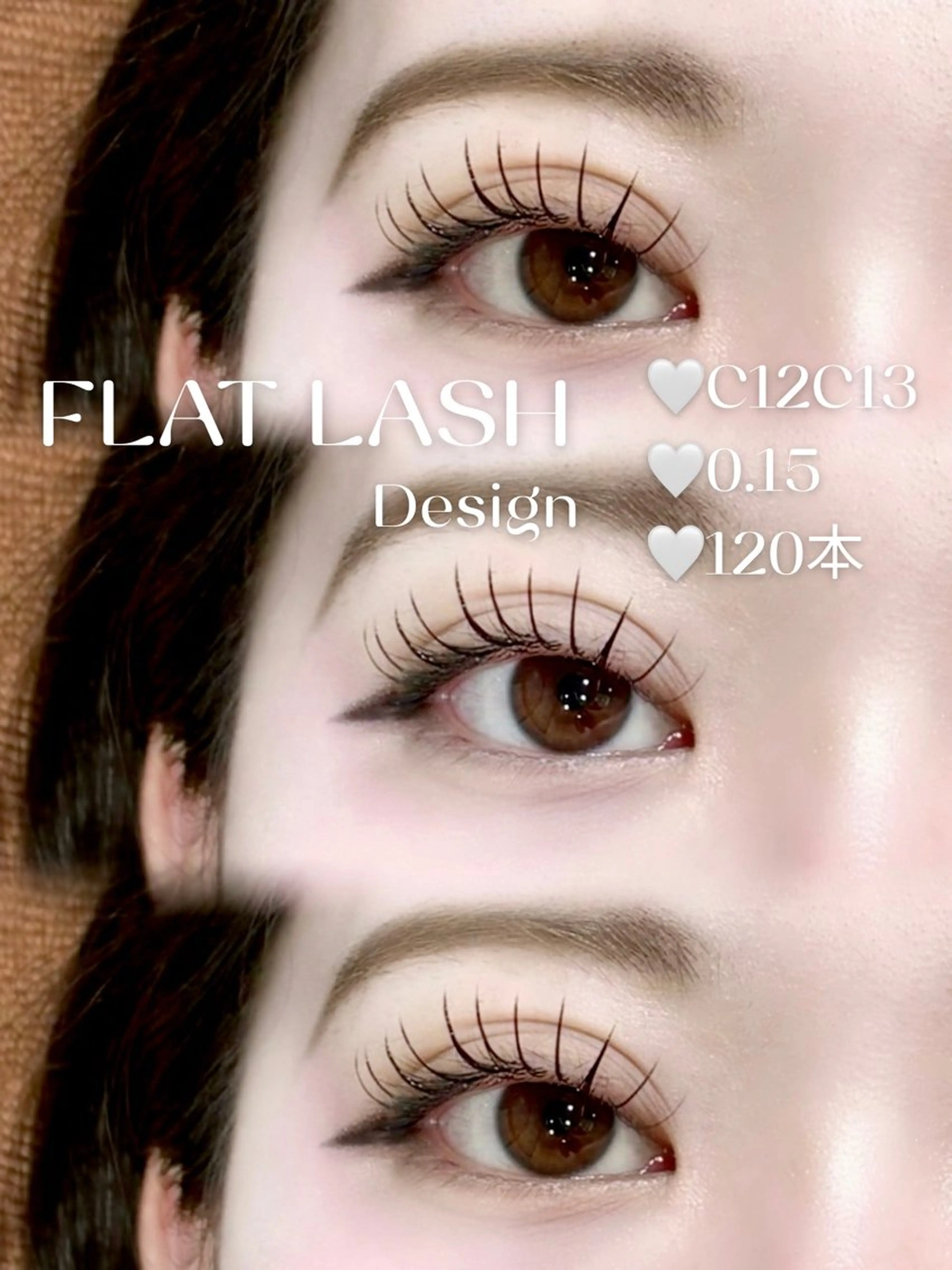 マツエク・マツパ 🦄銀座/束感まつげ 村上🍒のマツエク・マツパデザイン