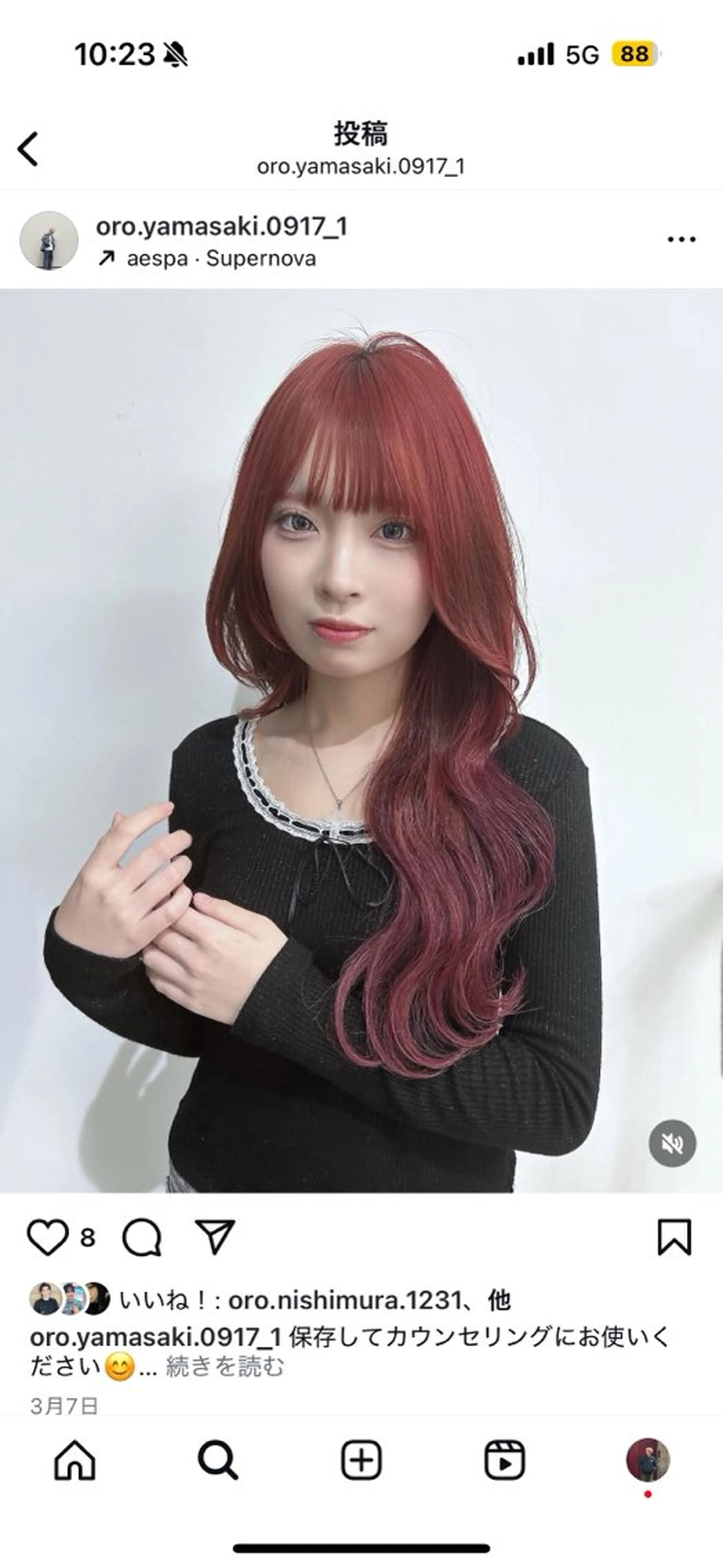 ロング ORO(オーロ)千里山店所属・田中 陸雄のヘアスタイル