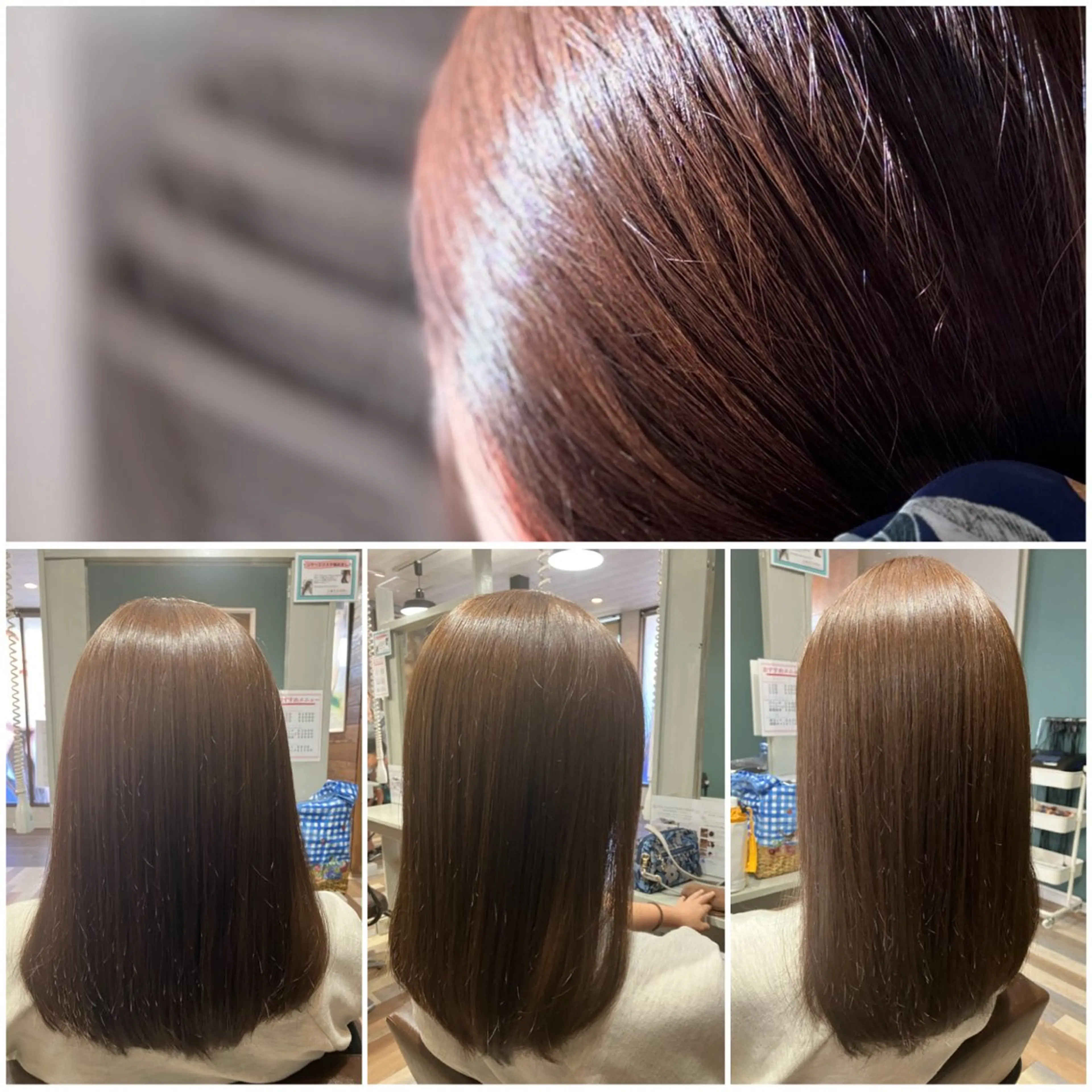 ロング カラー 髪質改善 トリートメント 坂本 明子のヘアスタイル