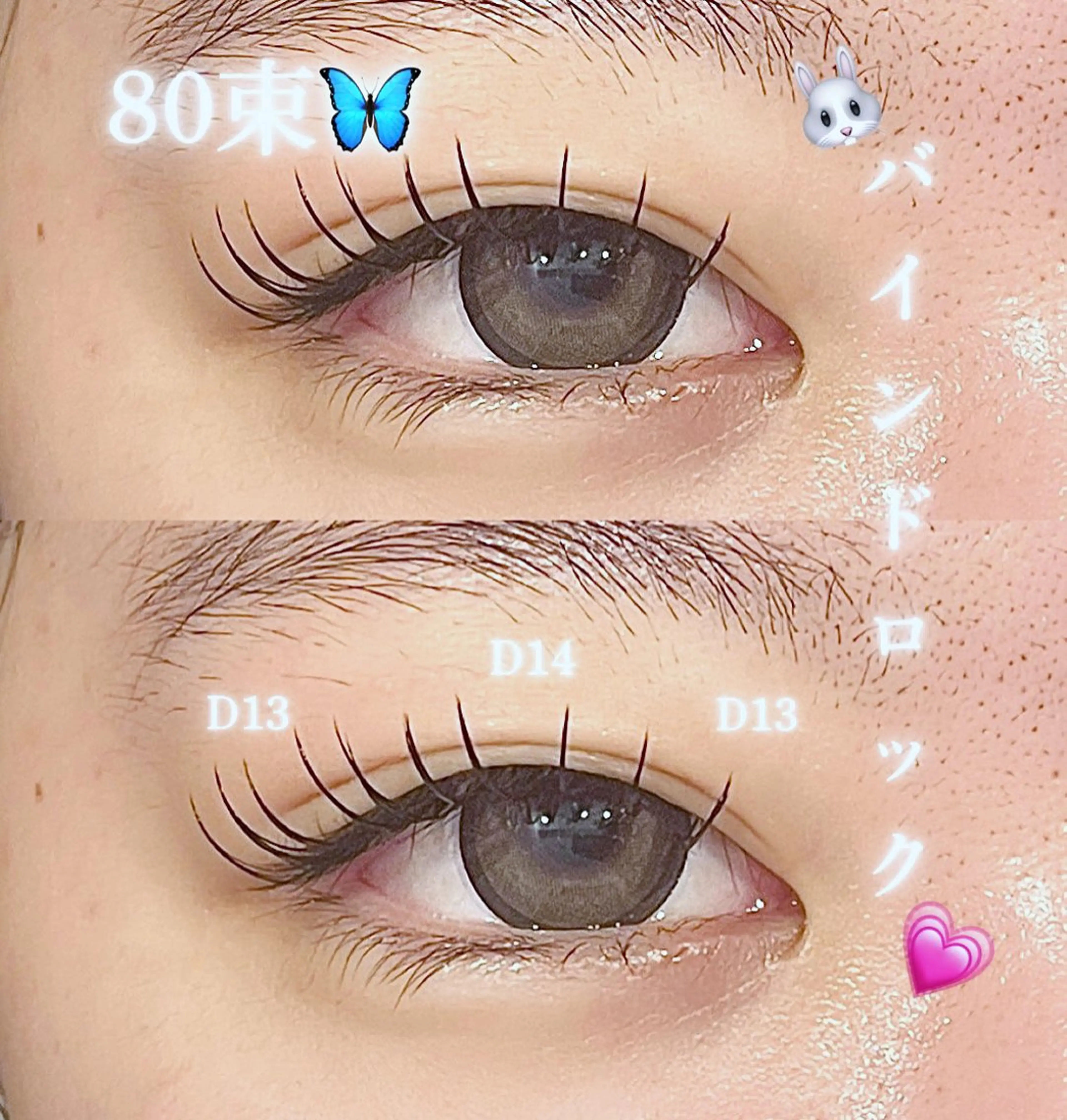 マツエク・マツパ LUANA ☁️MIYAの眉毛・アイブロウイメージ