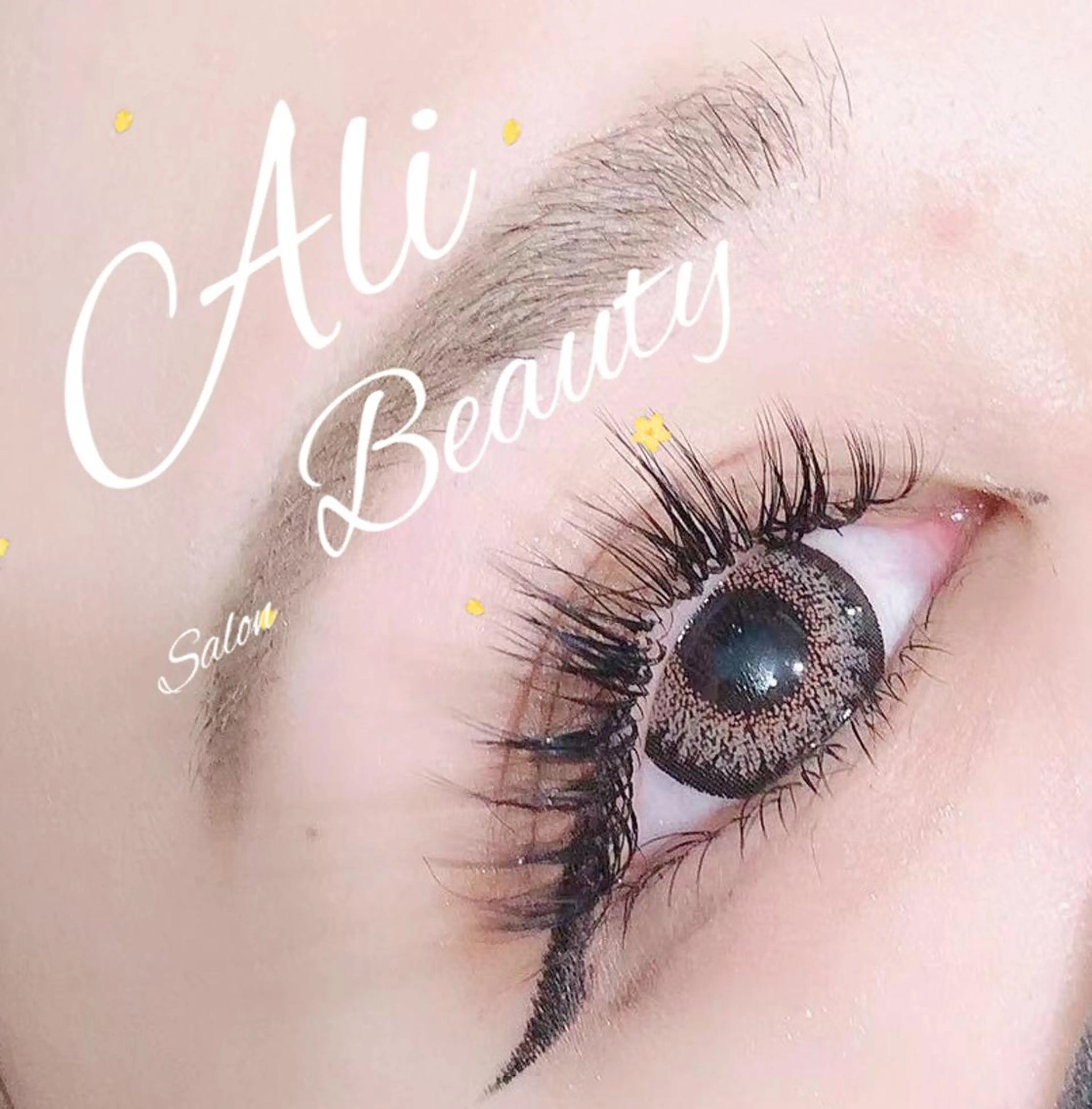 マツエク・マツパ Ali Beauty Salon 新小岩のマツエク・マツパデザイン
