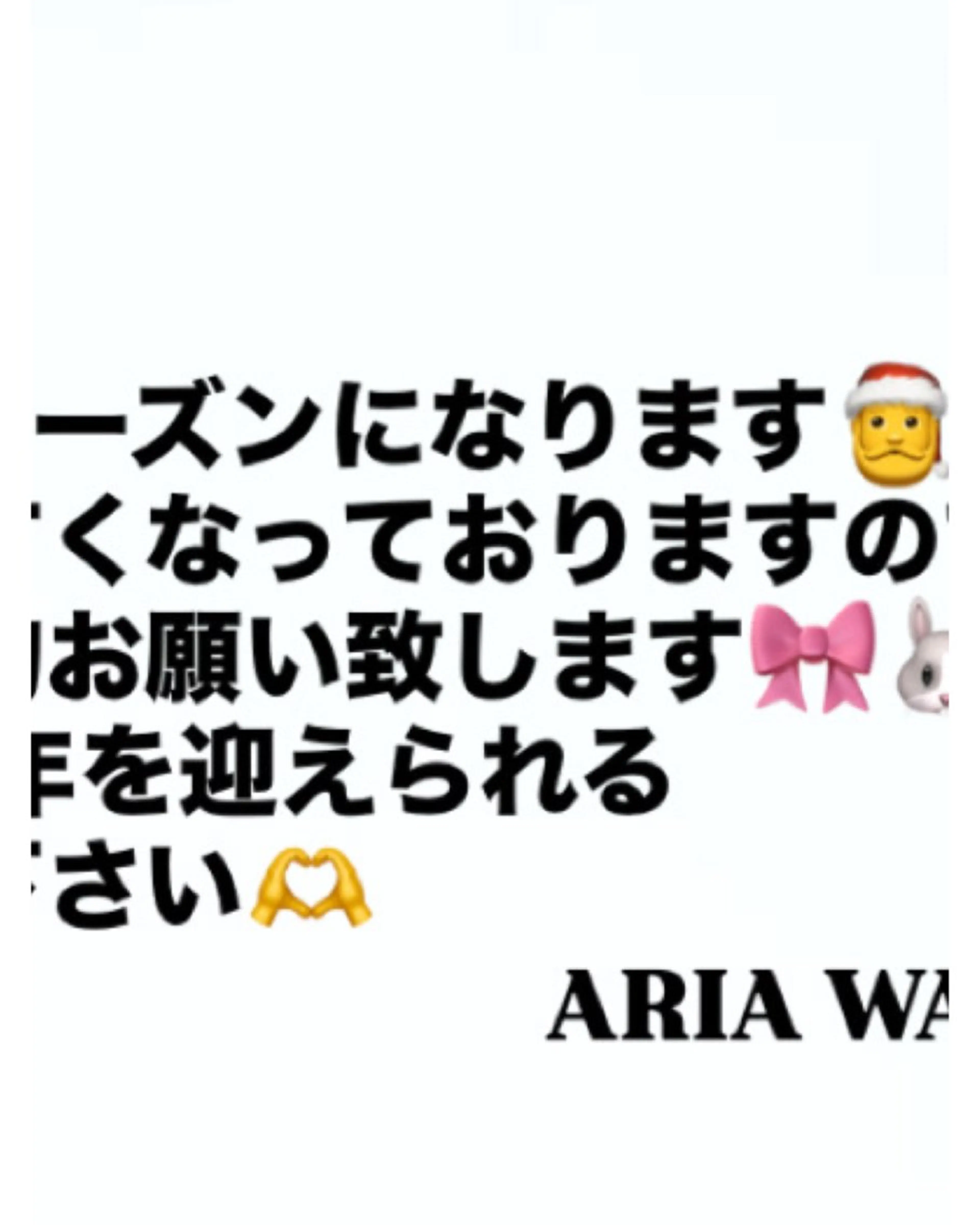 ミディアム 天使の輪໒꒱⋆ﾟ 量産中🎀のヘアスタイル