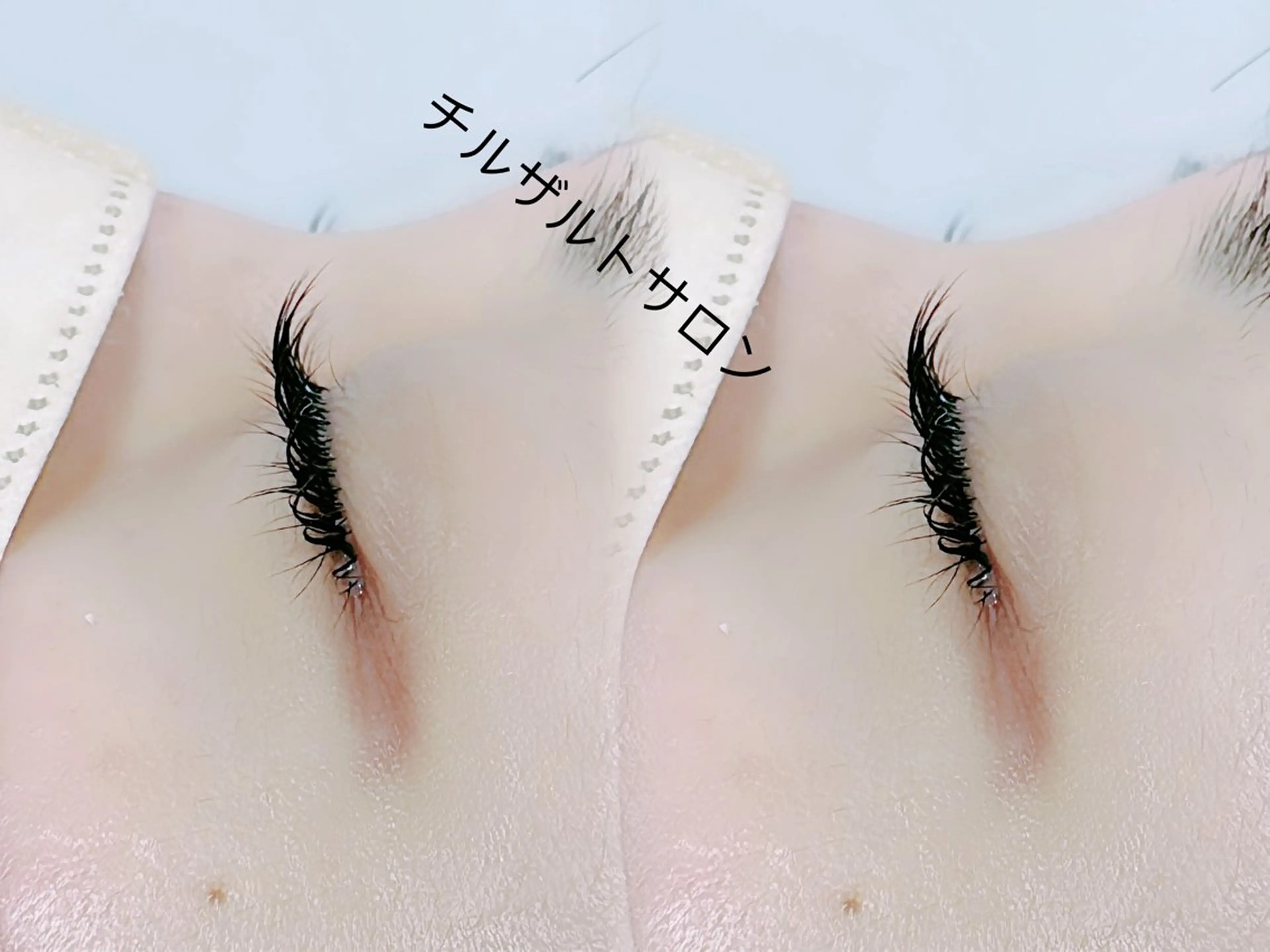 マツエク・マツパ マツエク パリエク 専門💋レナのマツエク・マツパデザイン