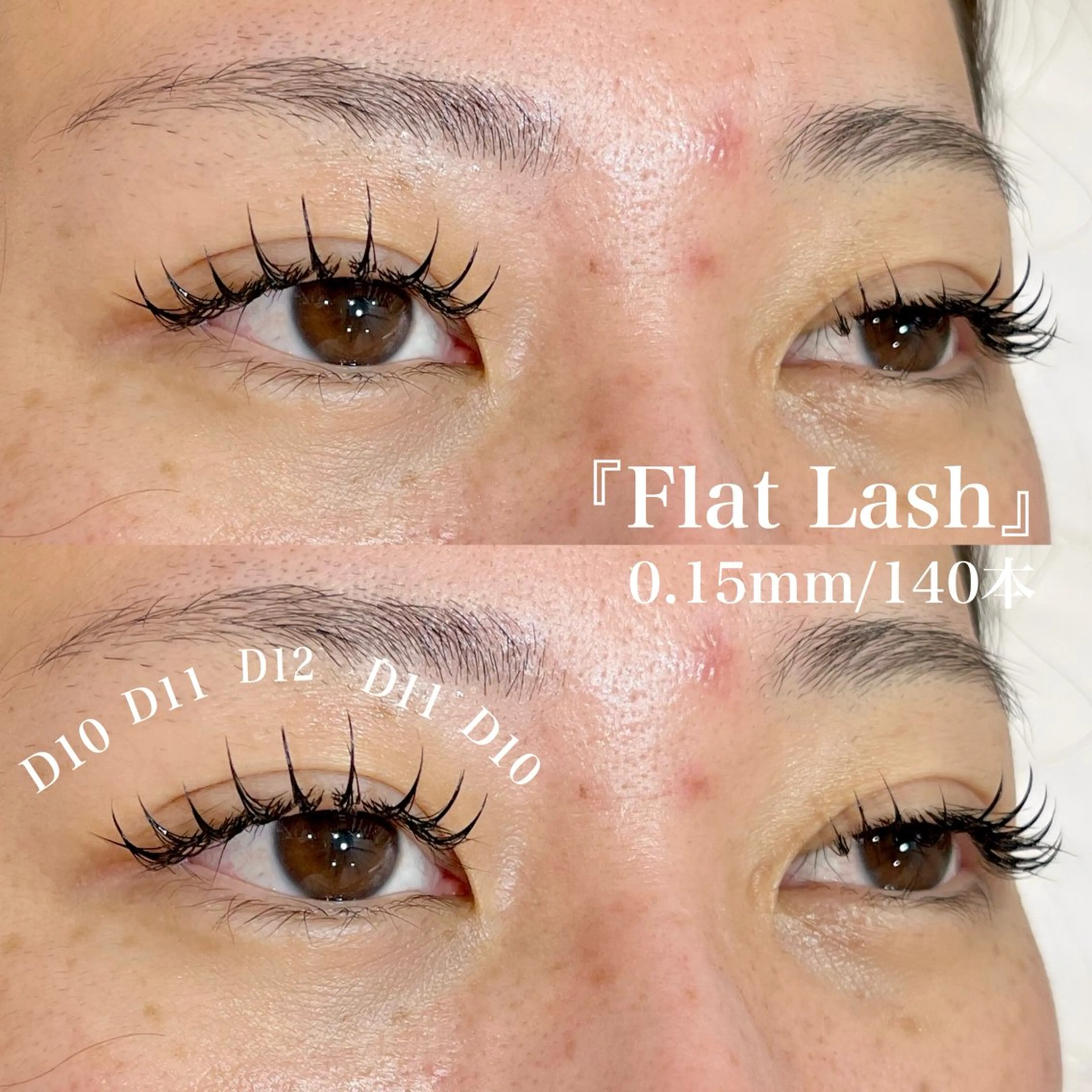 マツエク・マツパ マツエク ガレリアエレガンテ /栄🎀ななか🎀のマツエク・マツパデザイン