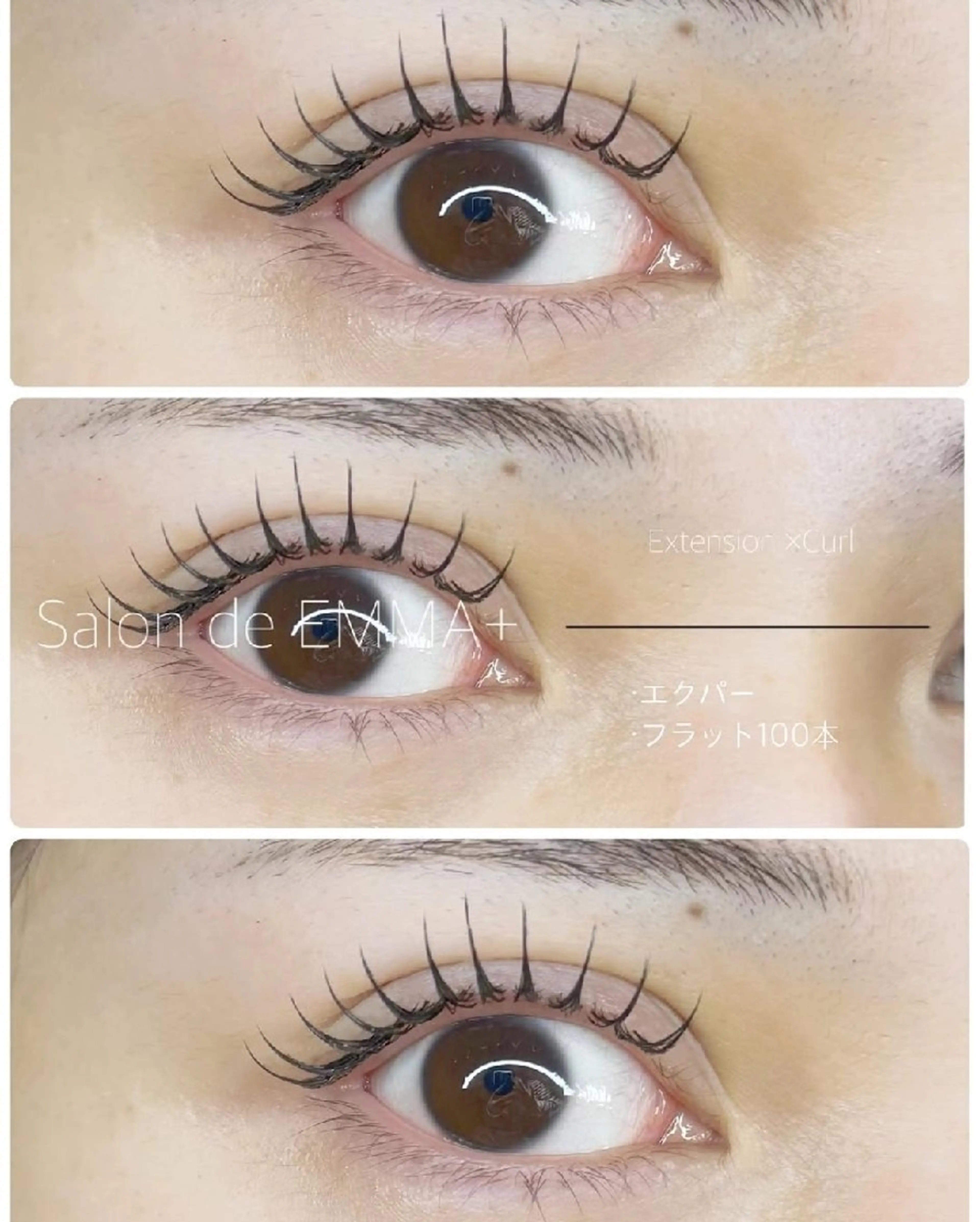 マツエク・マツパ マツエク EMMA plus．のマツエク・マツパデザイン