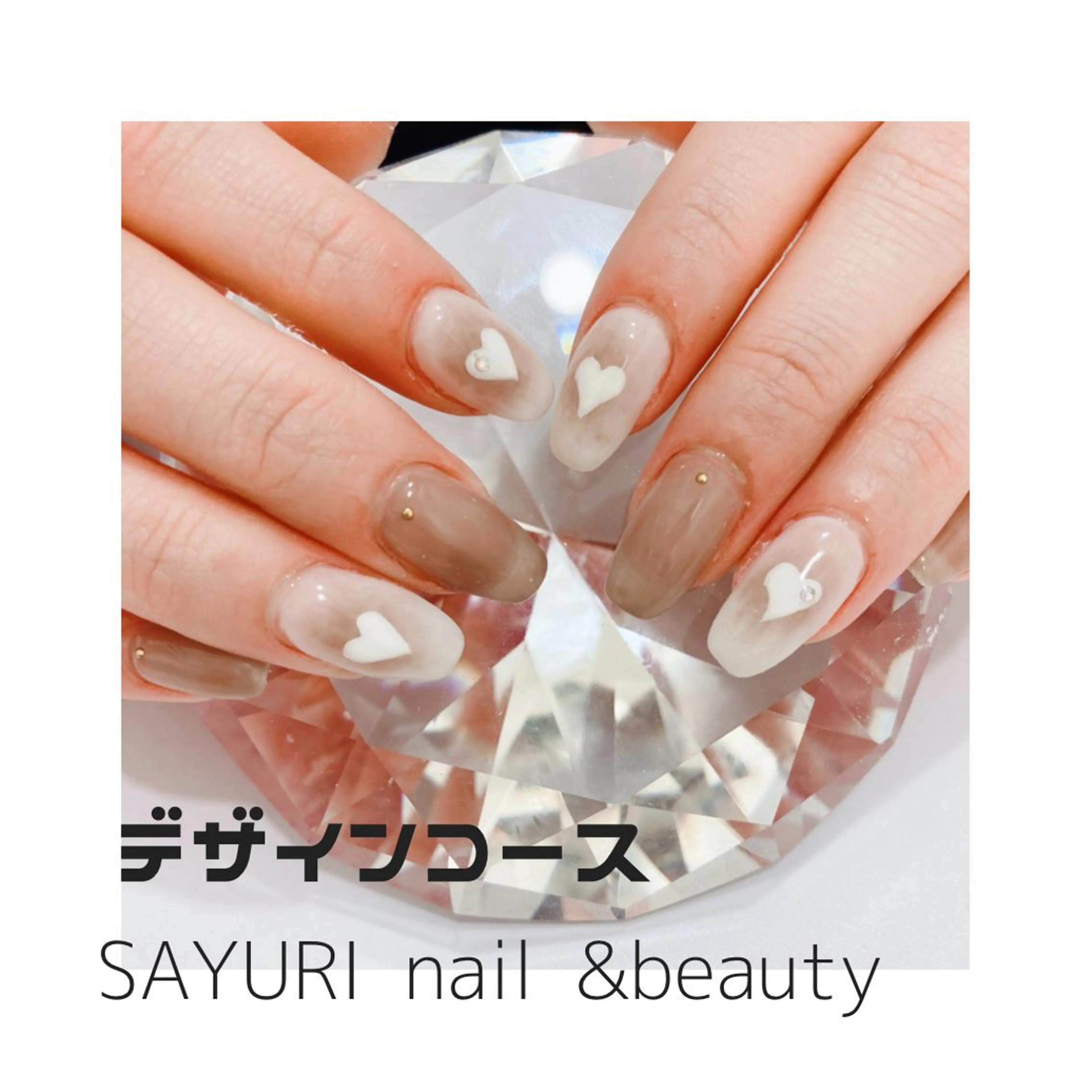 ネイル ハンドネイル さゆりネイル&ビューティーサロン所属・古屋 早友里のネイルデザイン