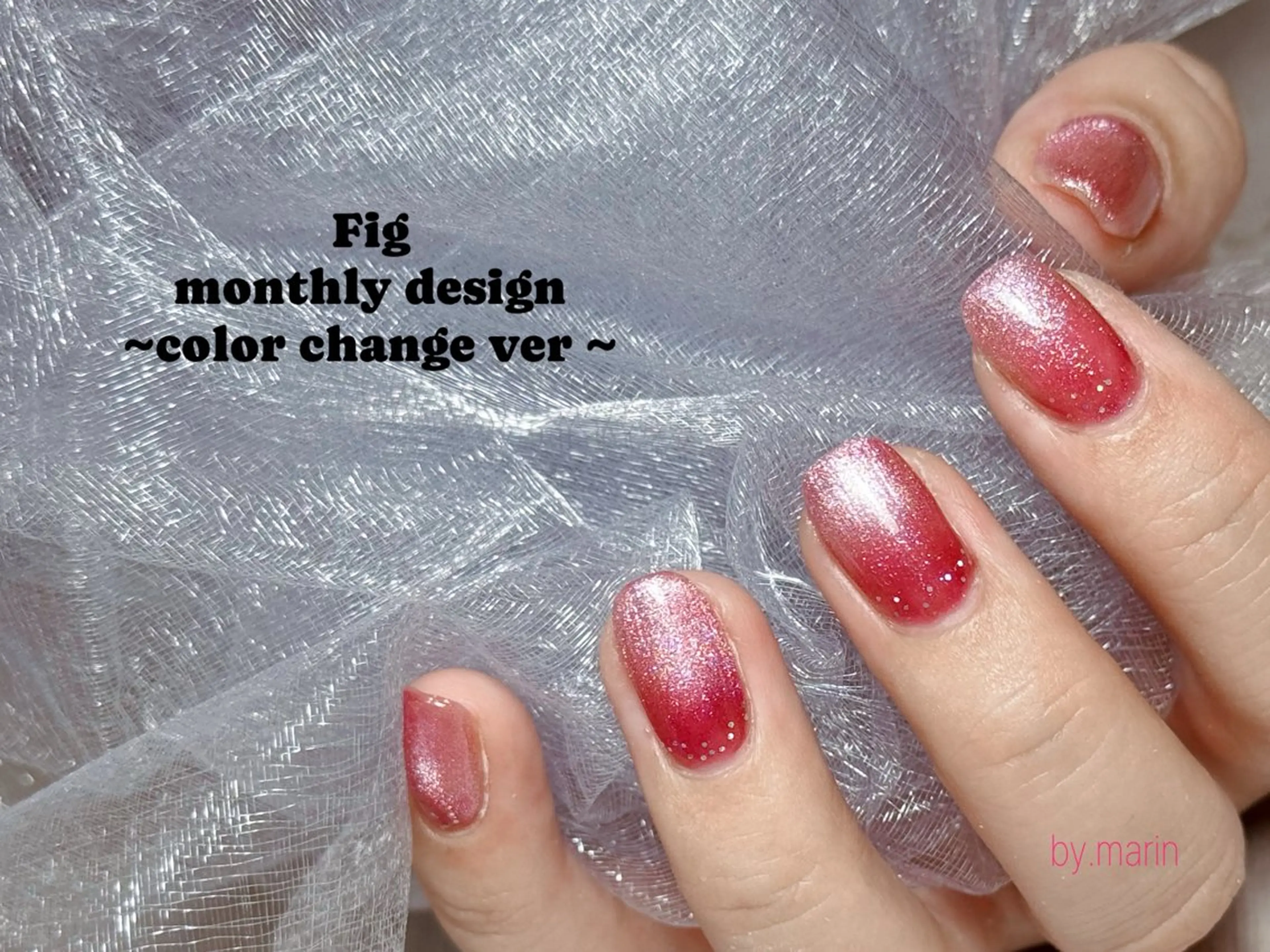 ネイル Fig所属・Fig MARINのネイルデザイン