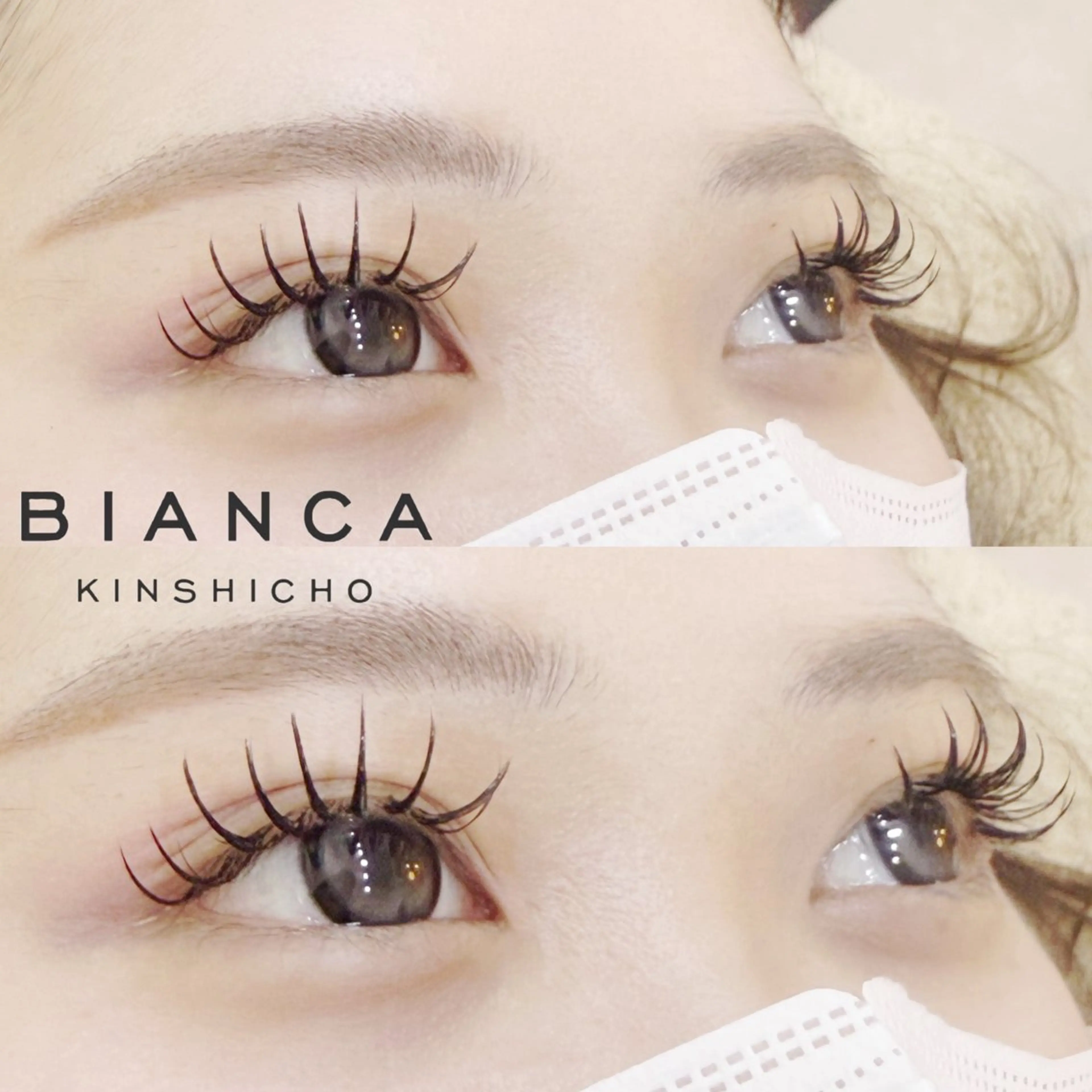 マツエク・マツパ Bianca 錦糸町店NANAMIのマツエク・マツパデザイン