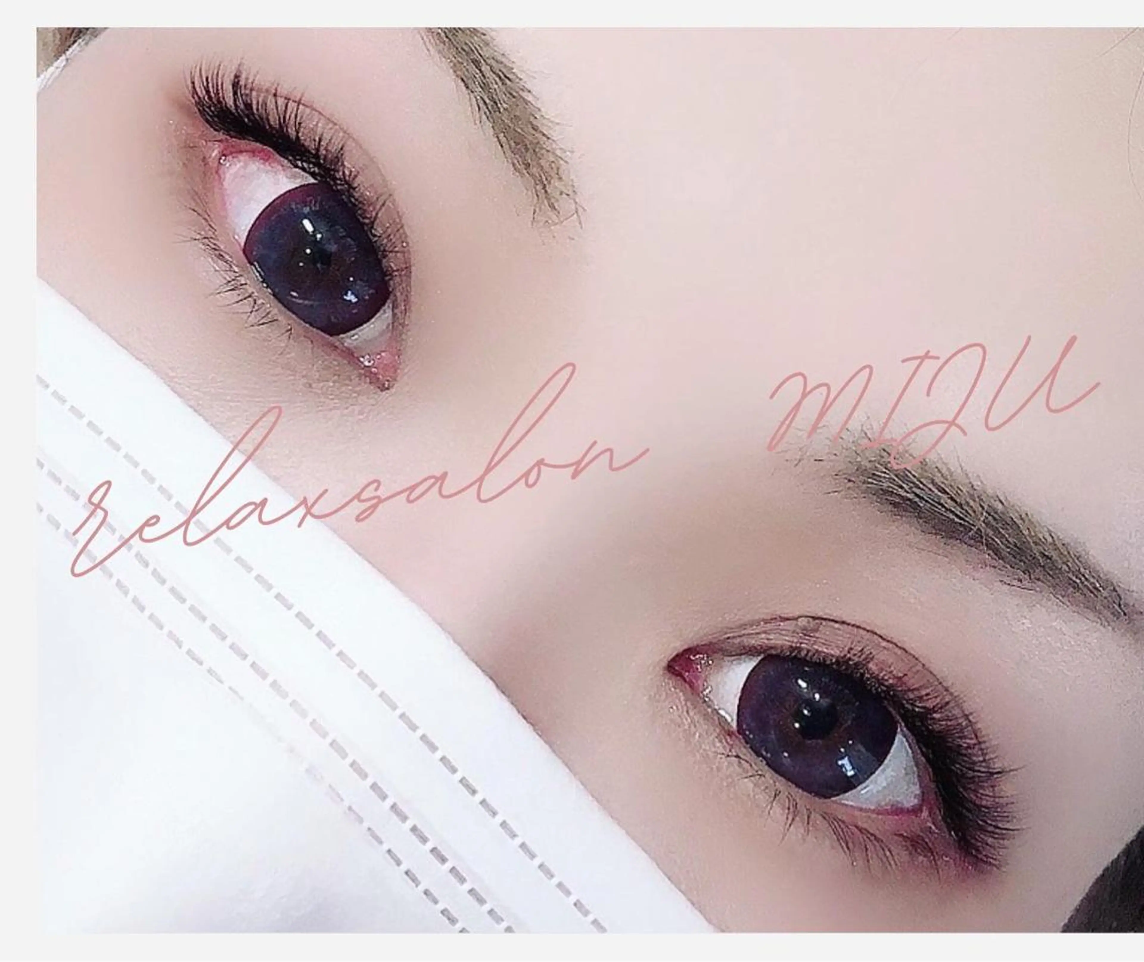 マツエク・マツパ relax salon  MIJU所属・shigehira yukoのマツエク・マツパデザイン