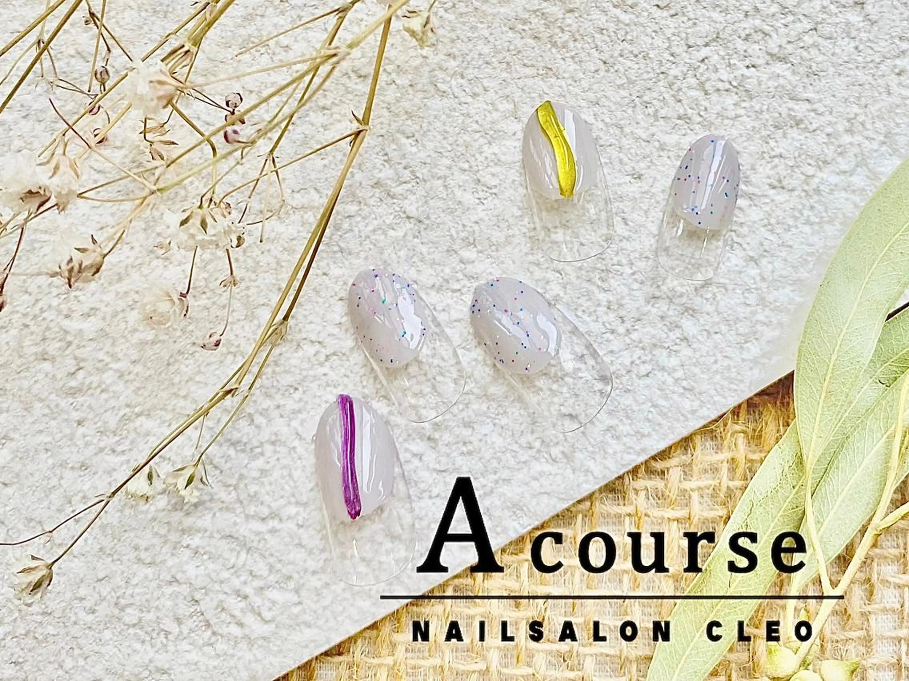 ネイル ネイルサロン Cleo伏見店のネイルデザイン