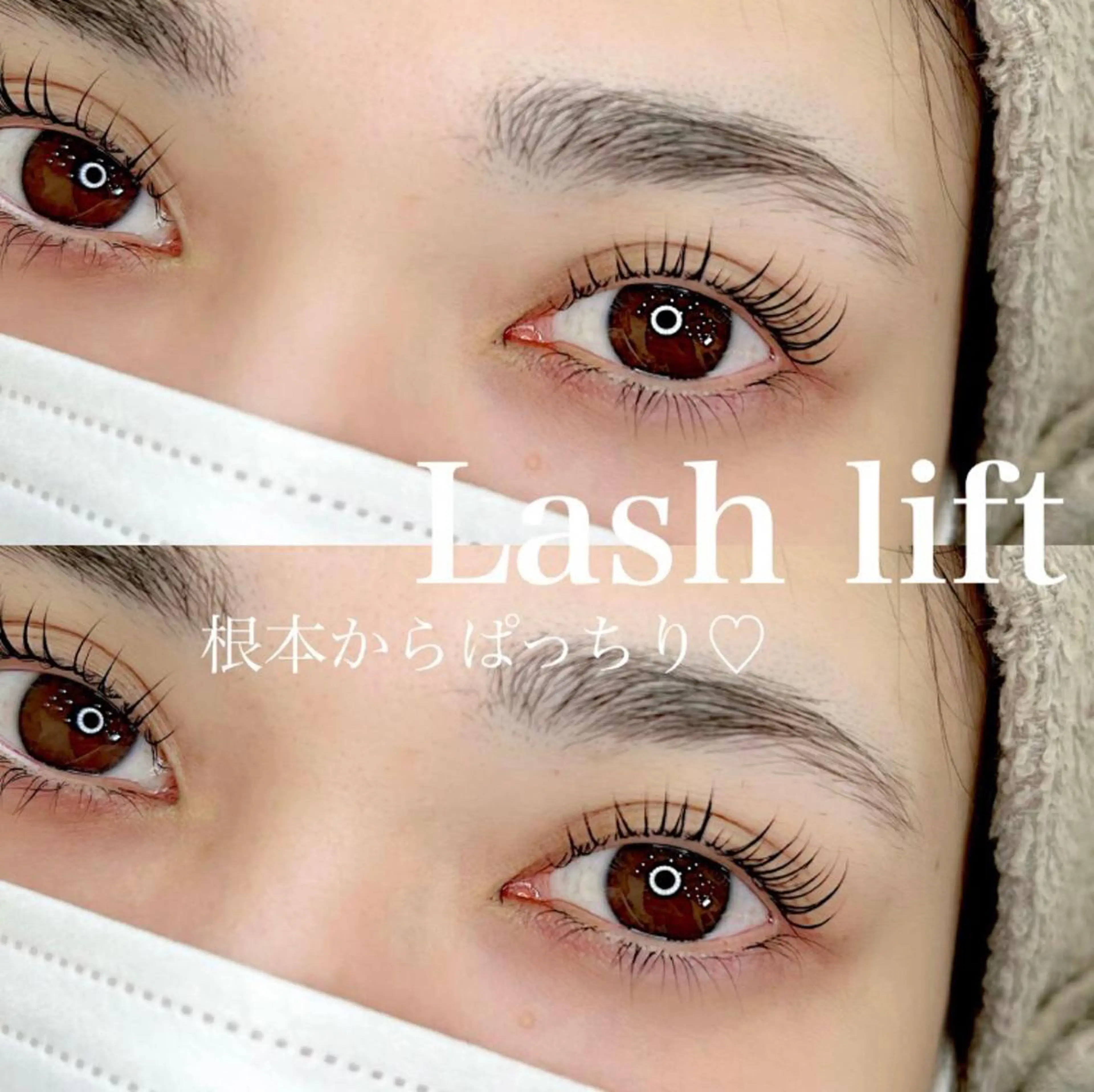 マツエク・マツパ アイブロウサロン WHITE EYE 上本町 眉毛専門店【ホワイトアイ】所属・WHITE EYE 🤍 杭野の眉毛・アイブロウイメージ