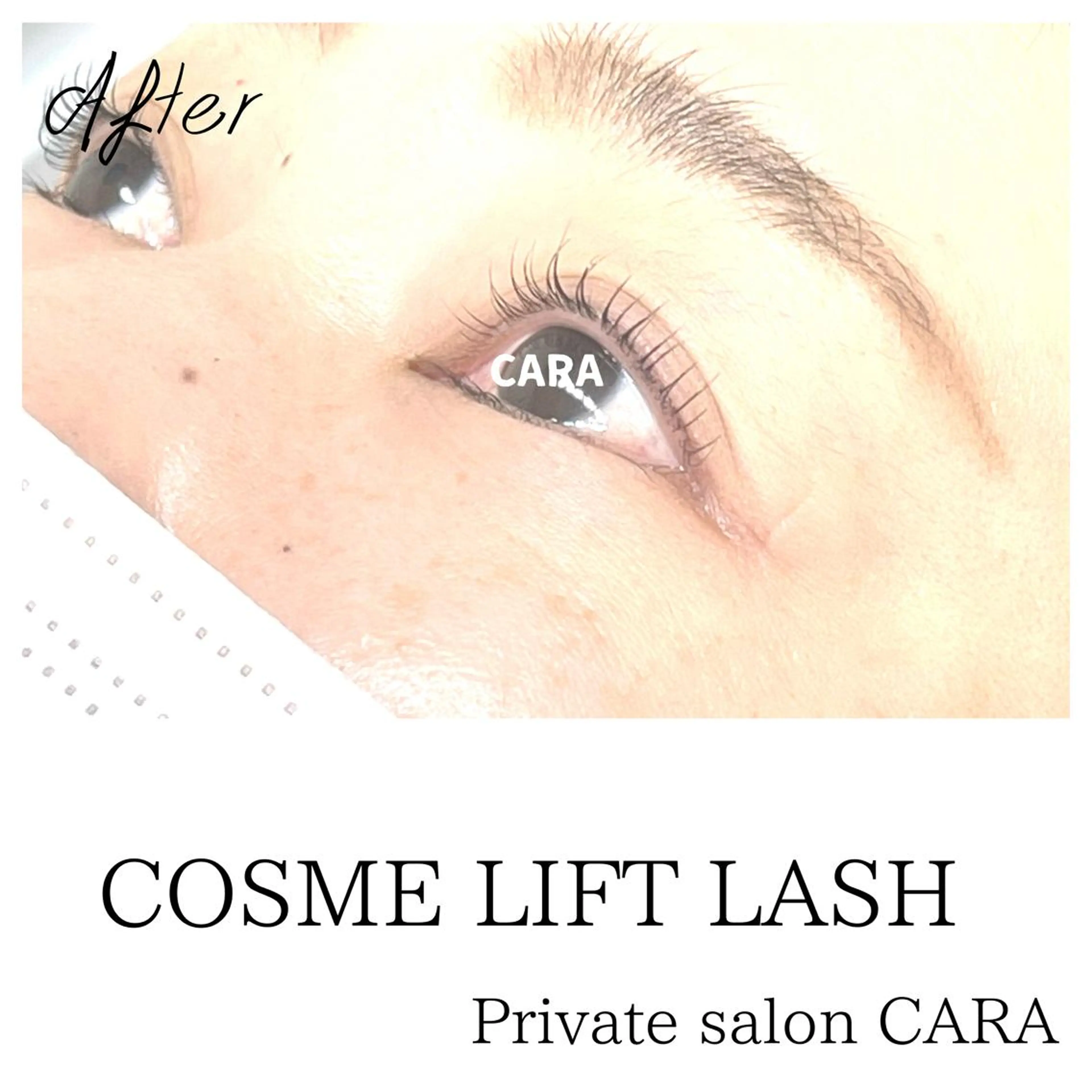 マツエク・マツパ マツパ CARA カーラのマツエク・マツパデザイン