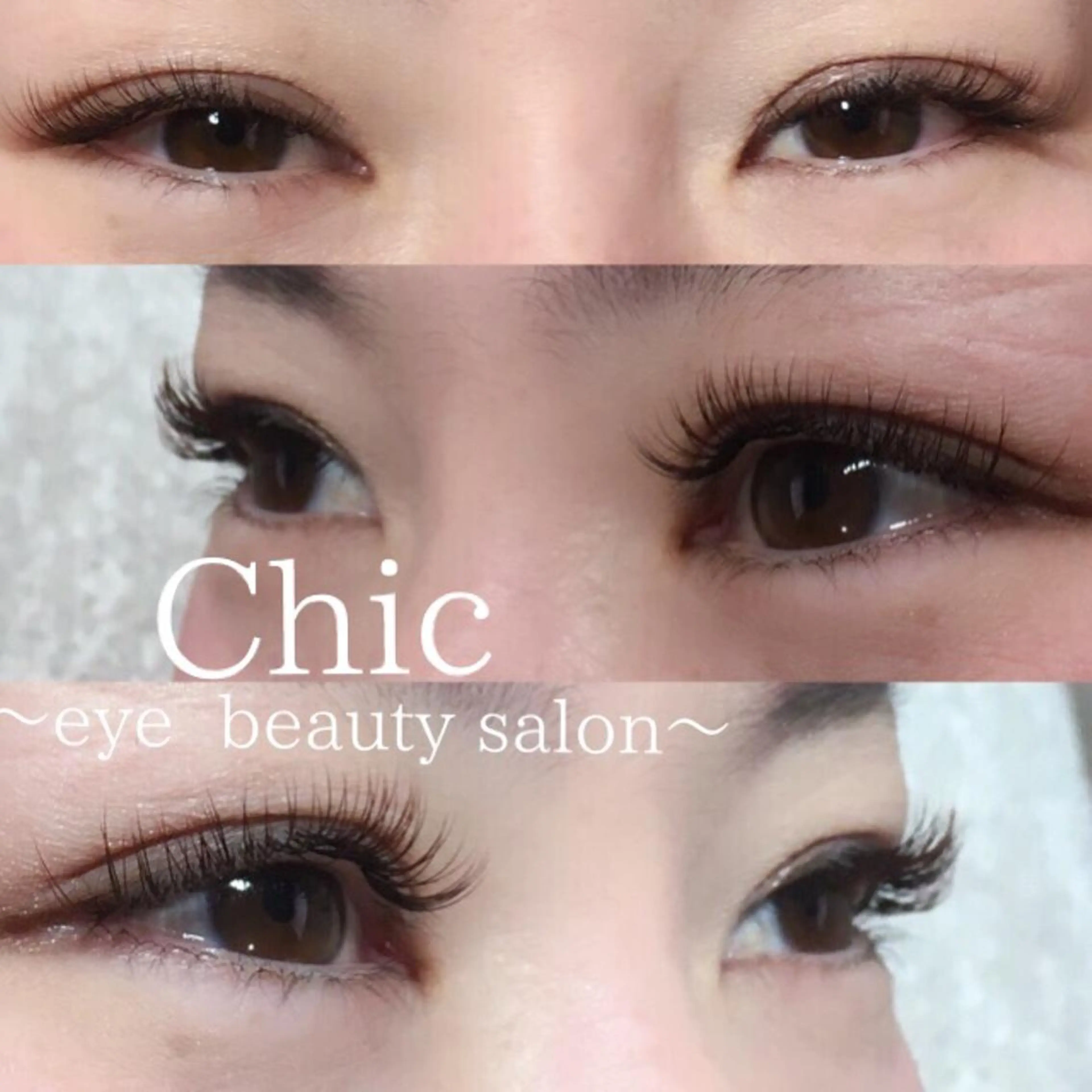 マツエク・マツパ Chic ATSUKOのマツエク・マツパデザイン