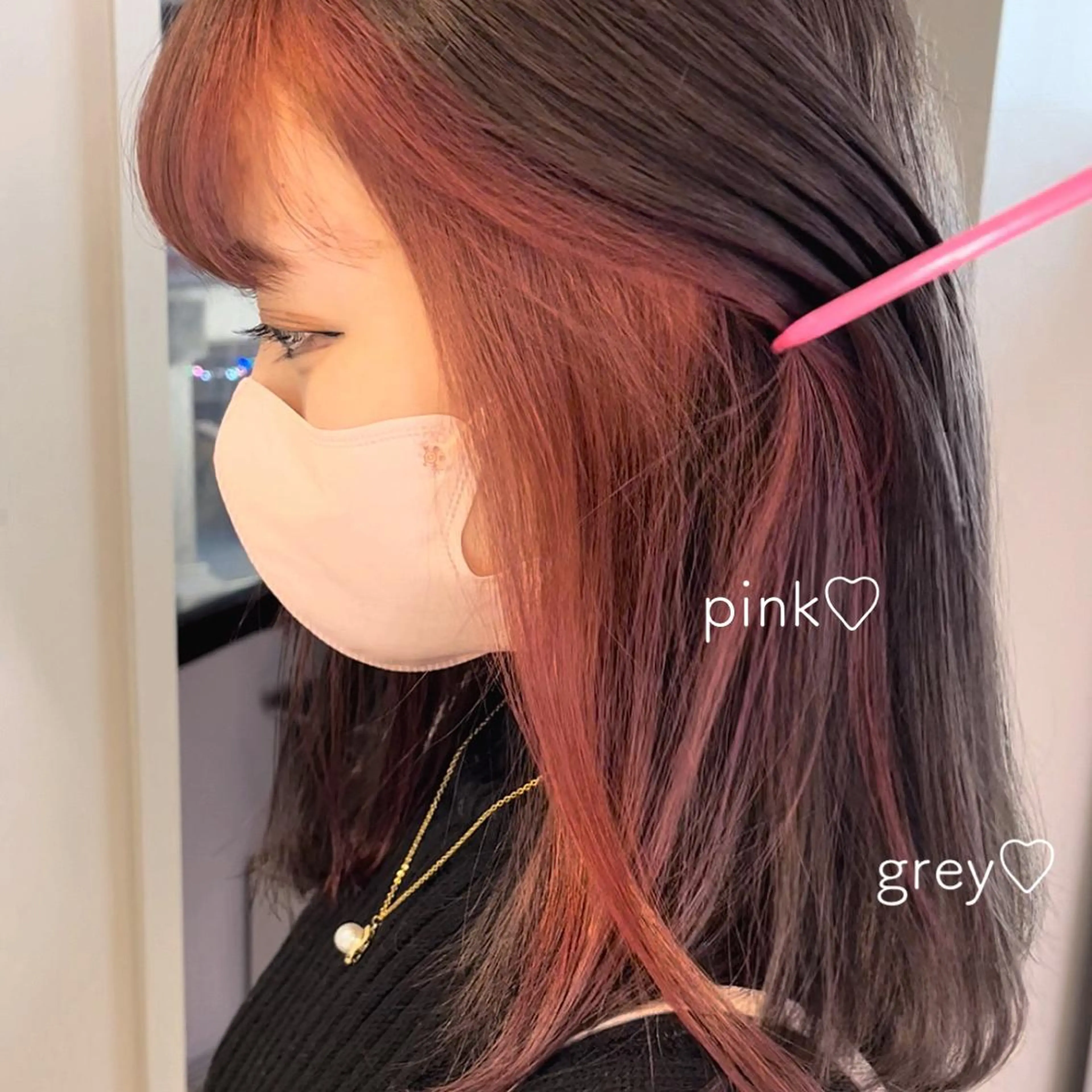 ミディアム カラー ヘアアレンジ 愛されカラー🩷 はるなのヘアスタイル